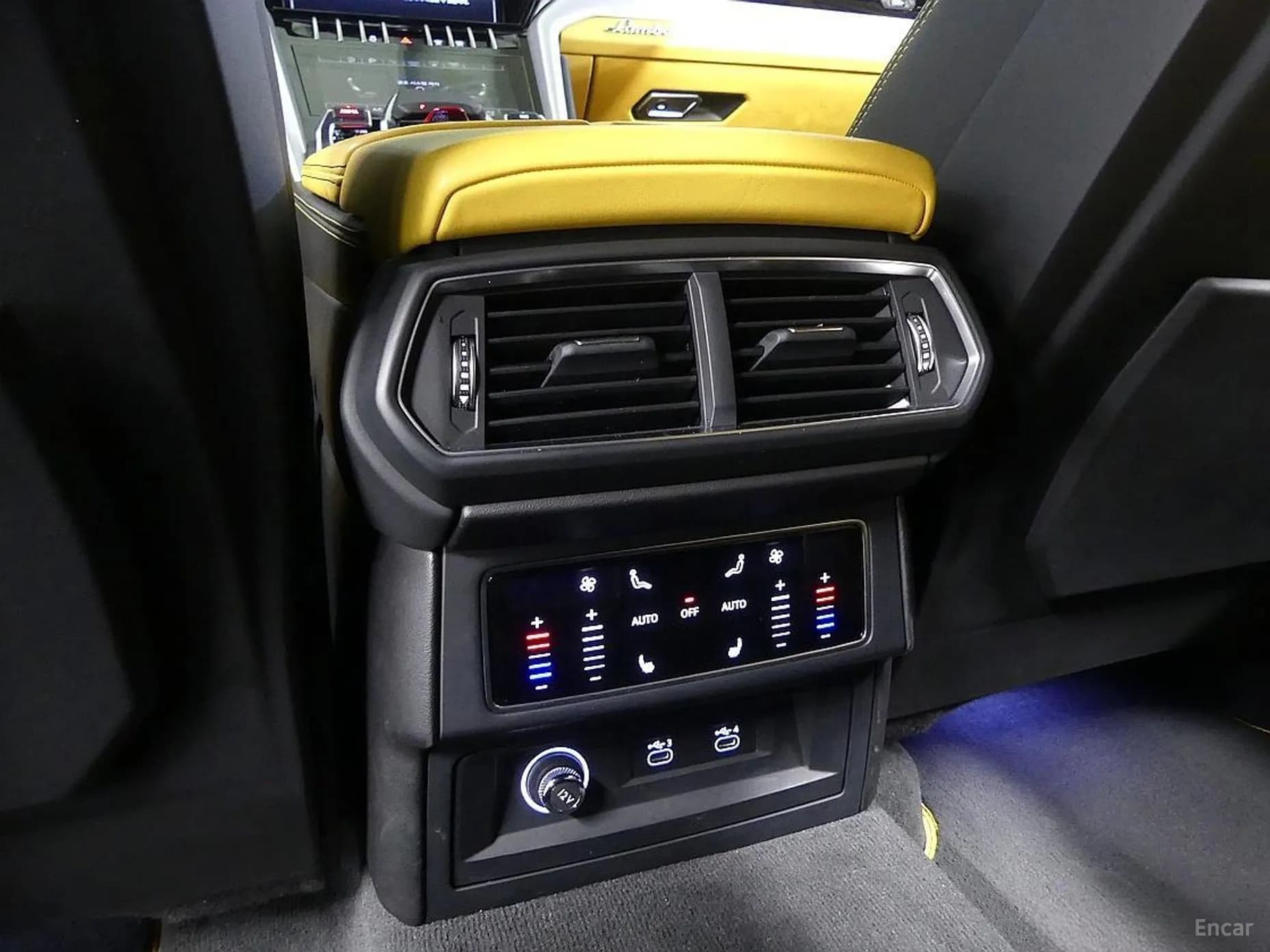 Urus