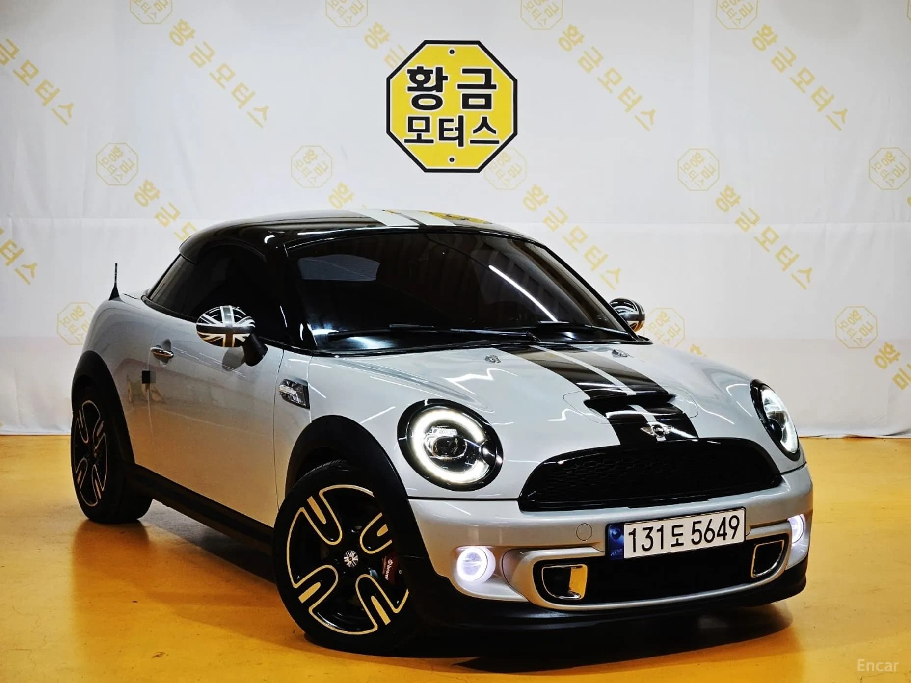 Cooper S Coupe