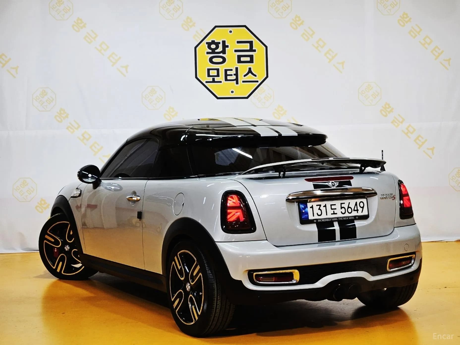 Cooper S Coupe