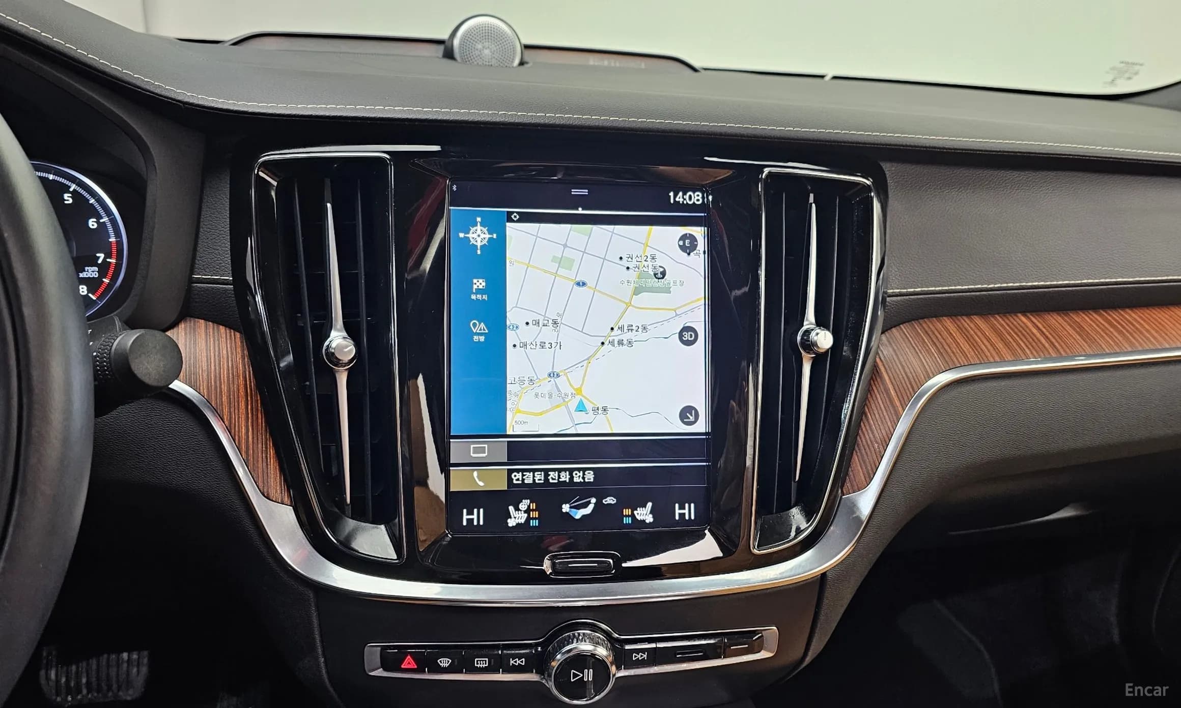 S60 3rd Generation