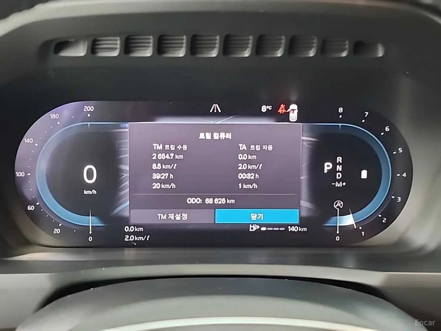 XC90 Gen 2