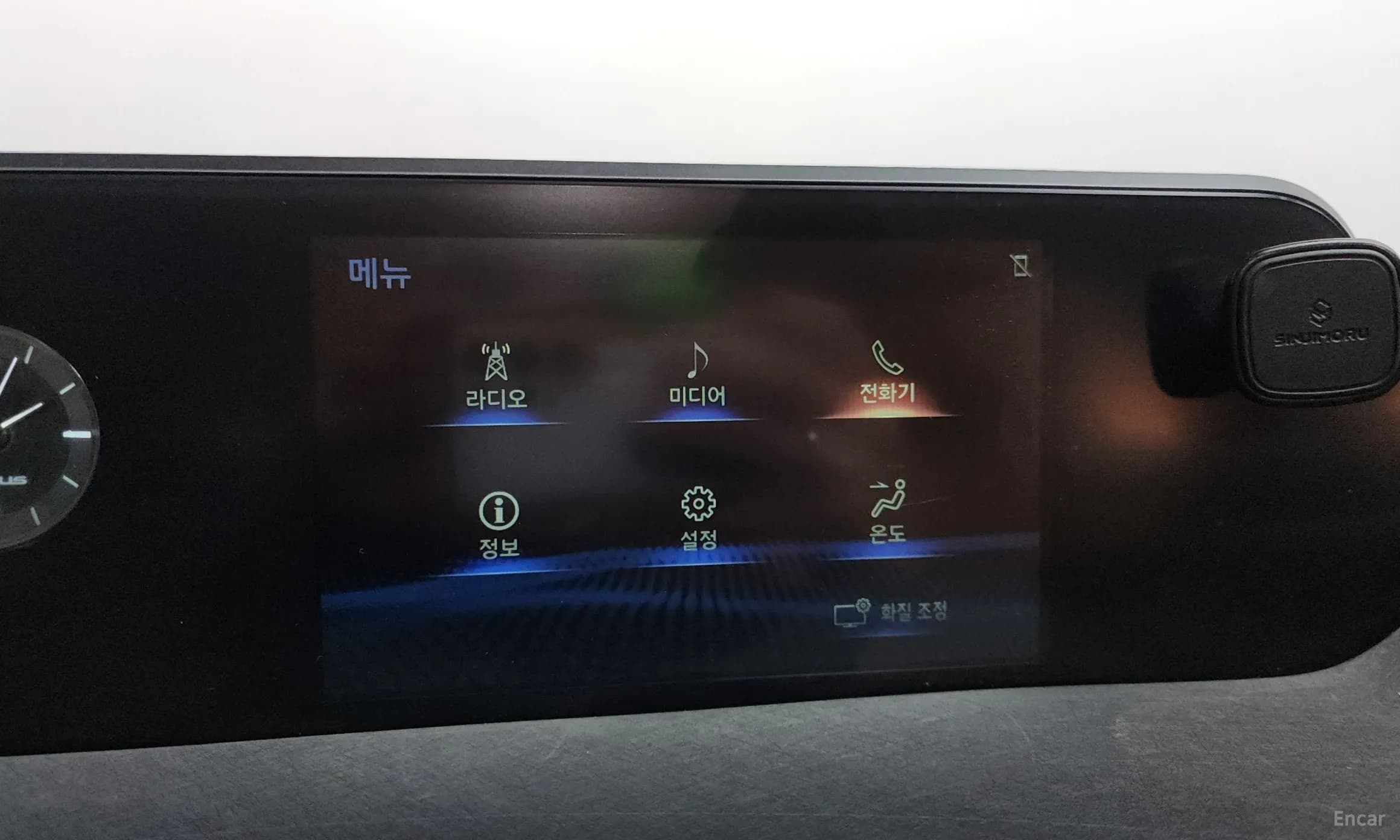 UX250h