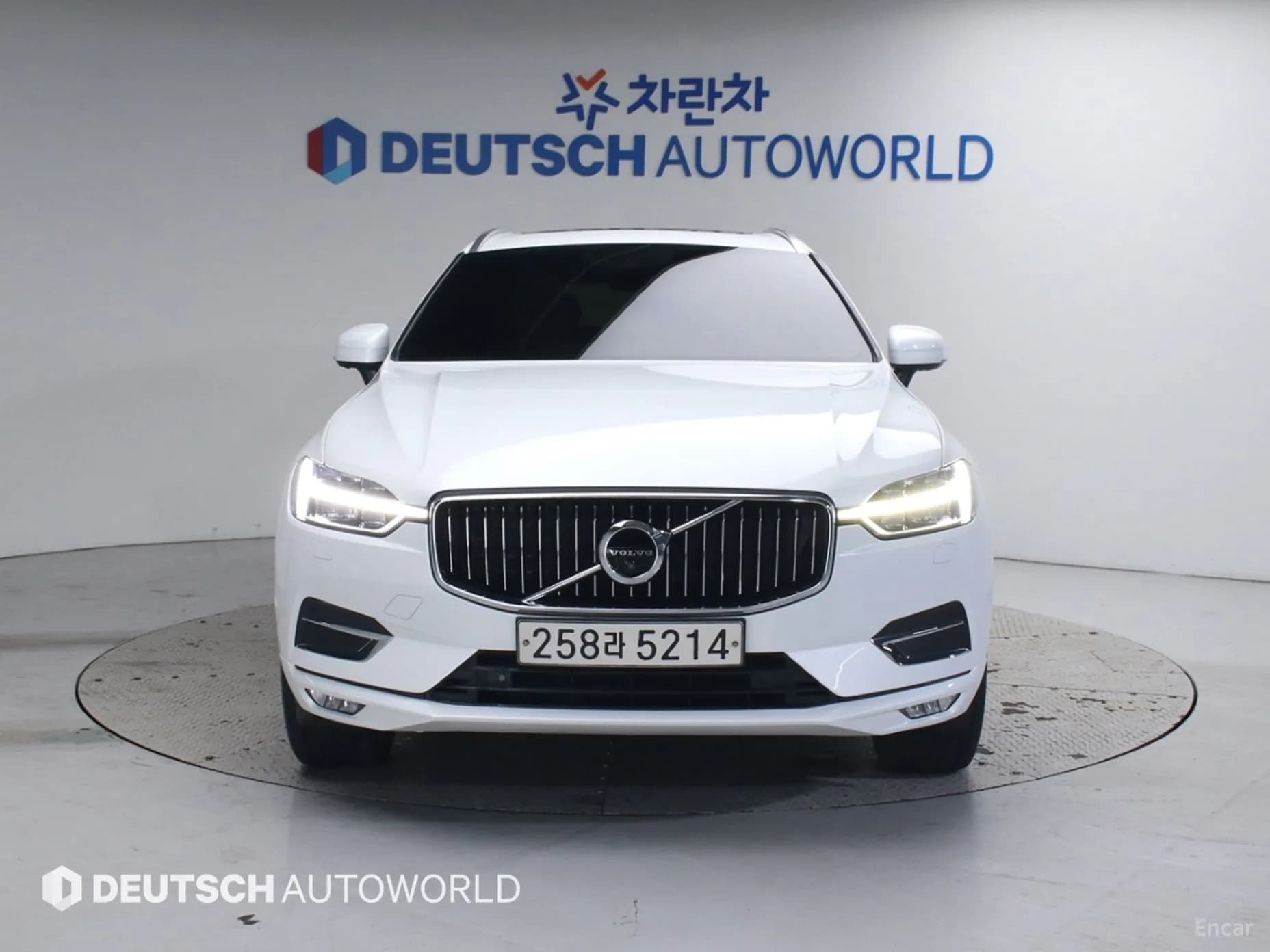 XC60 Gen 2