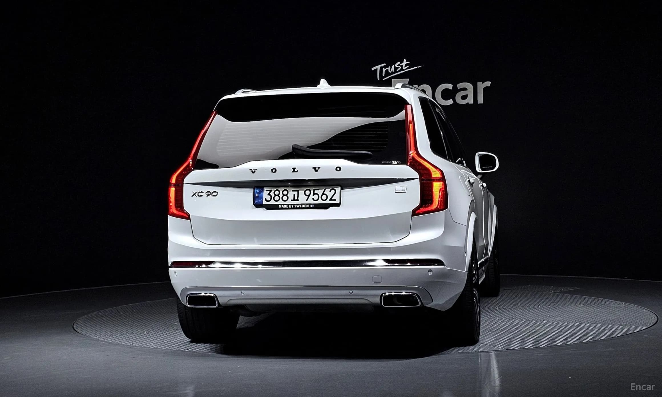 XC90 Gen 2