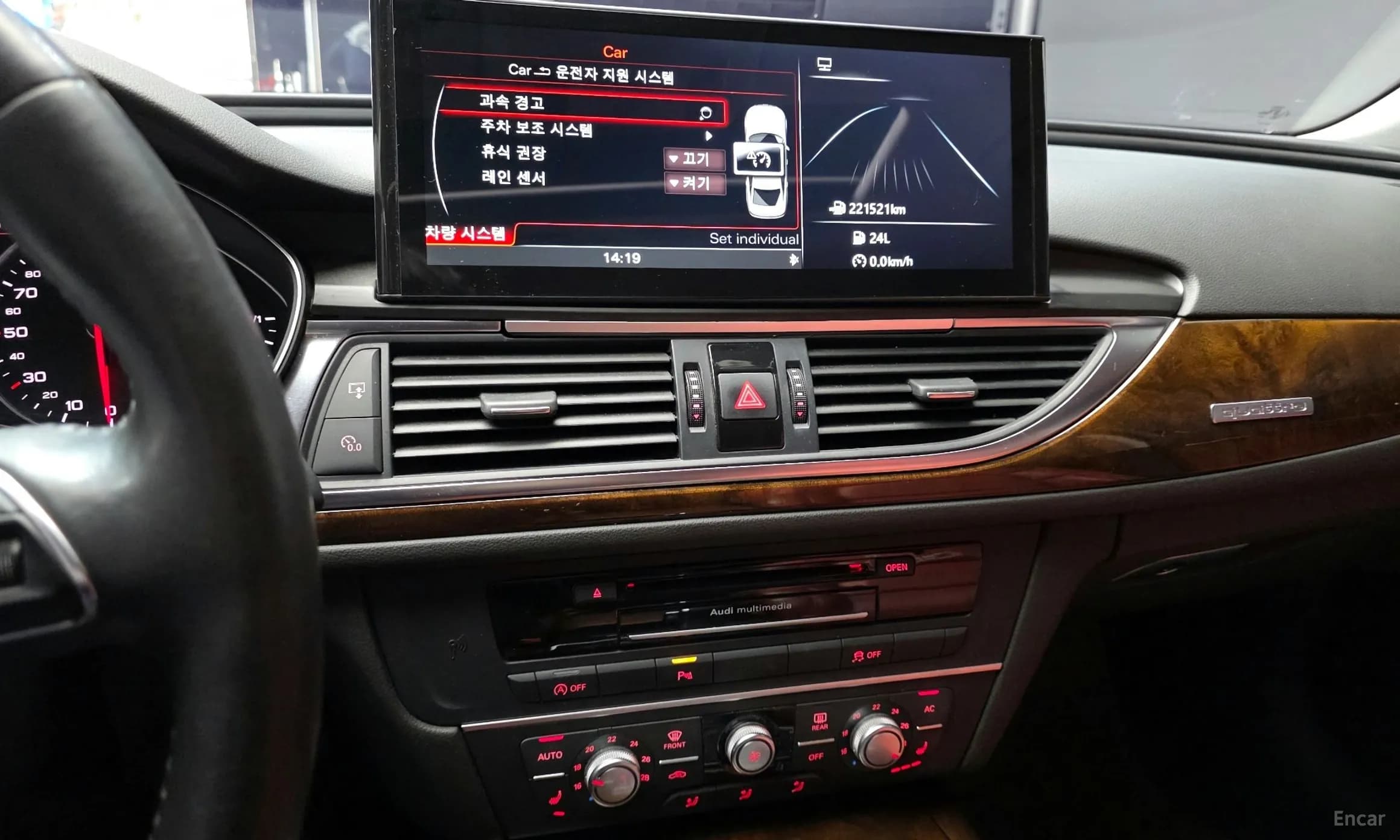New A6