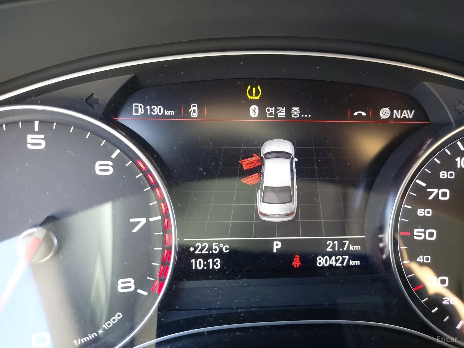 New A6
