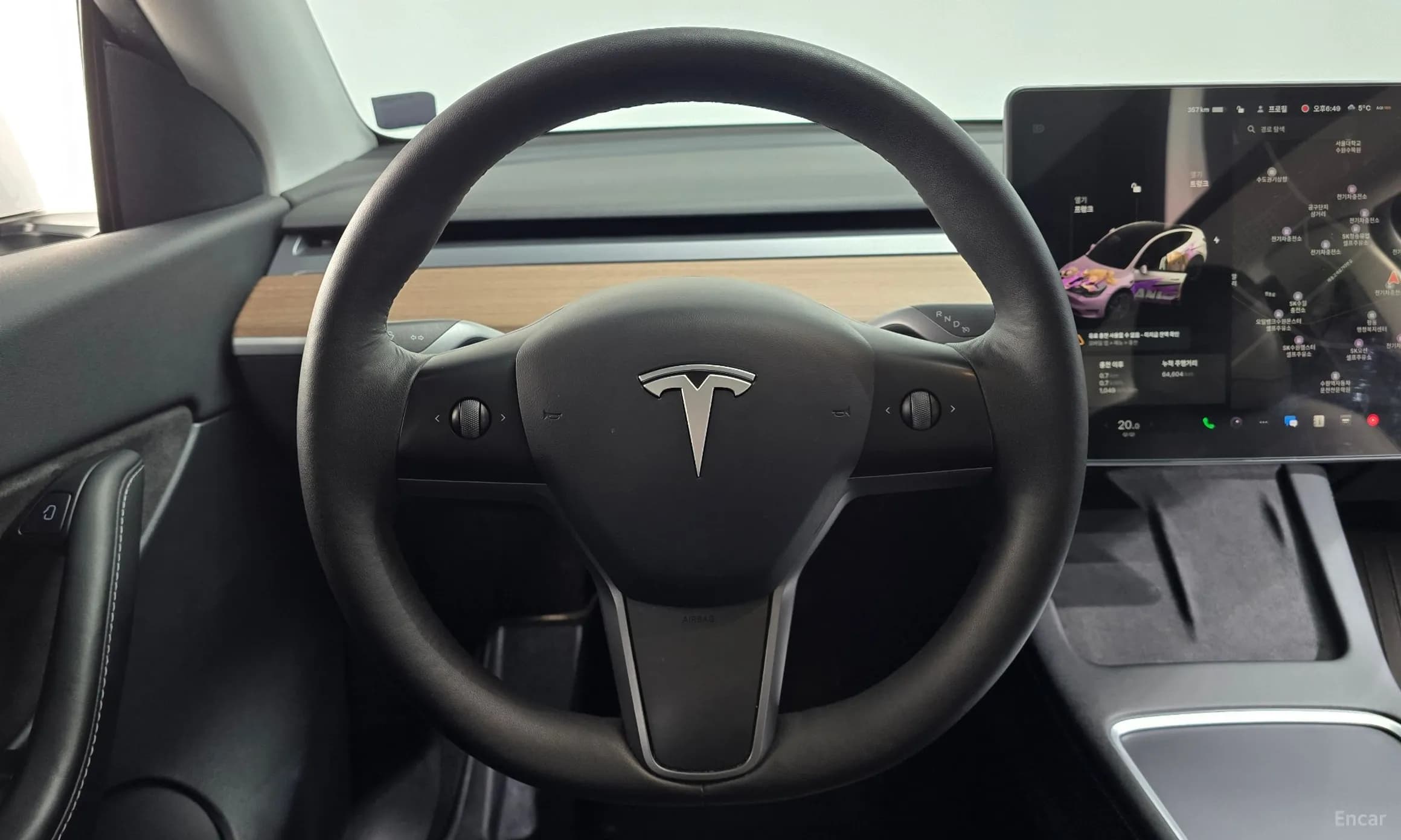 Model Y