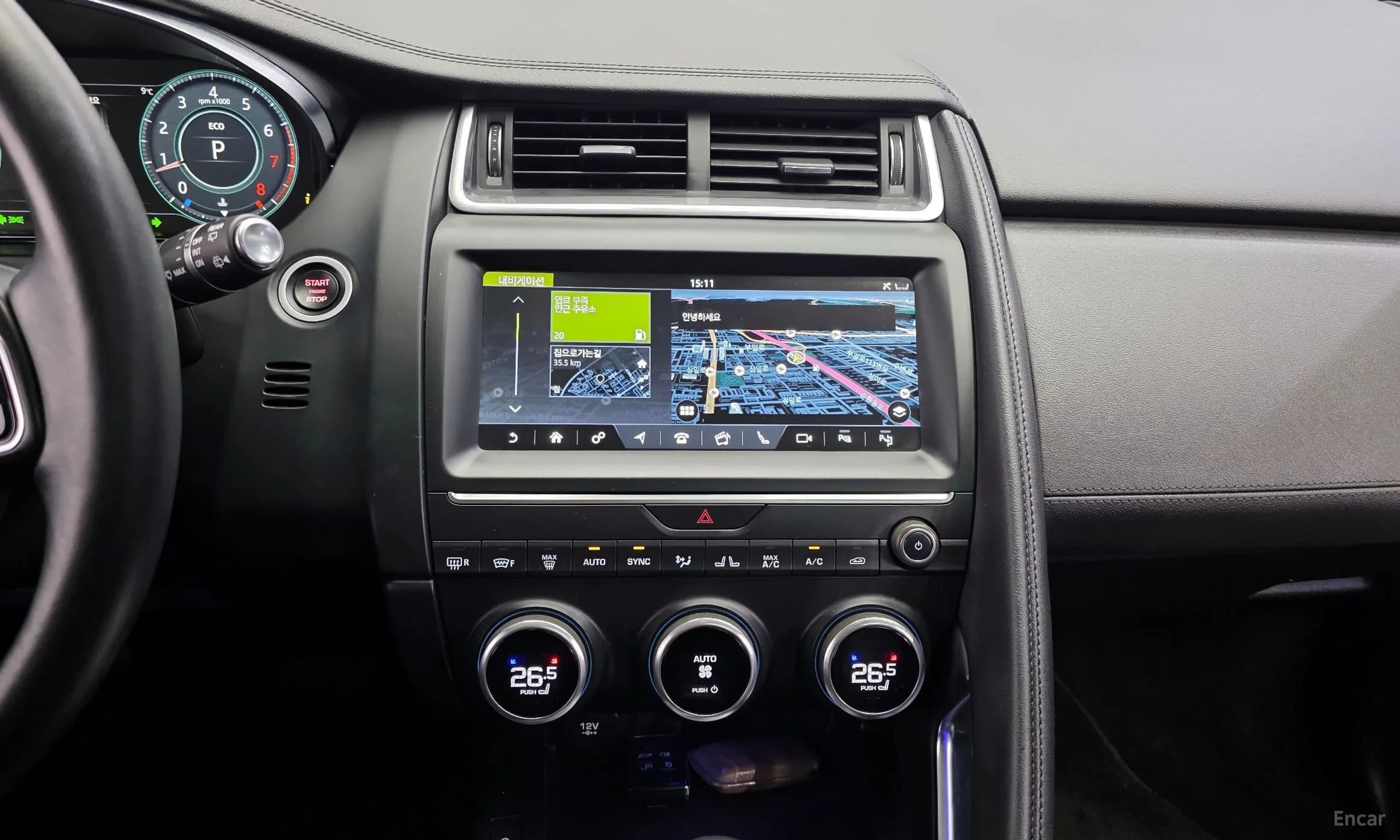 E-PACE