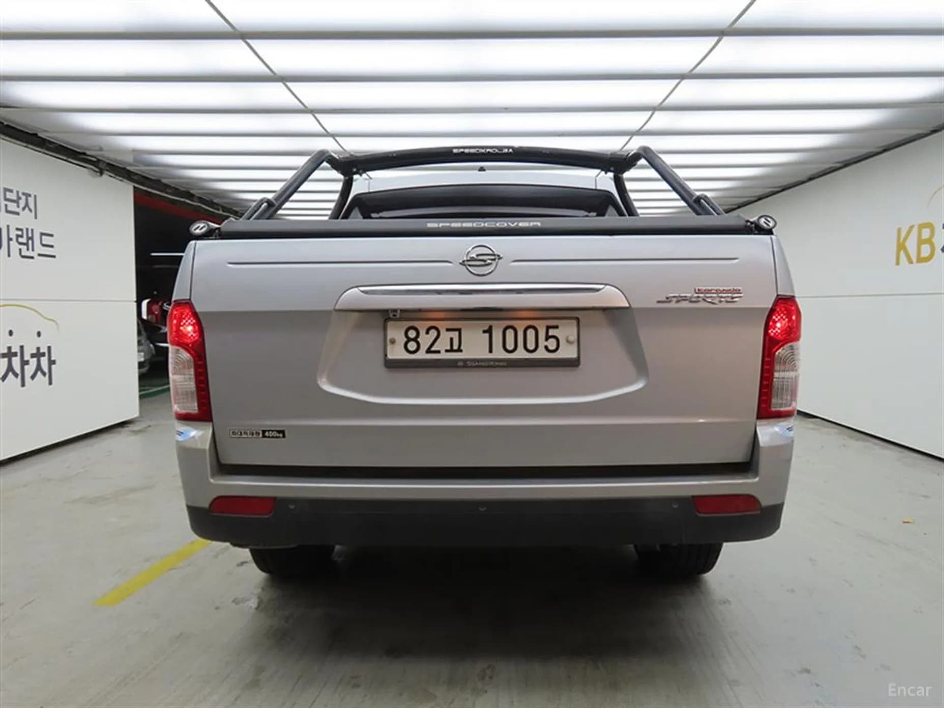 Korando Sports
