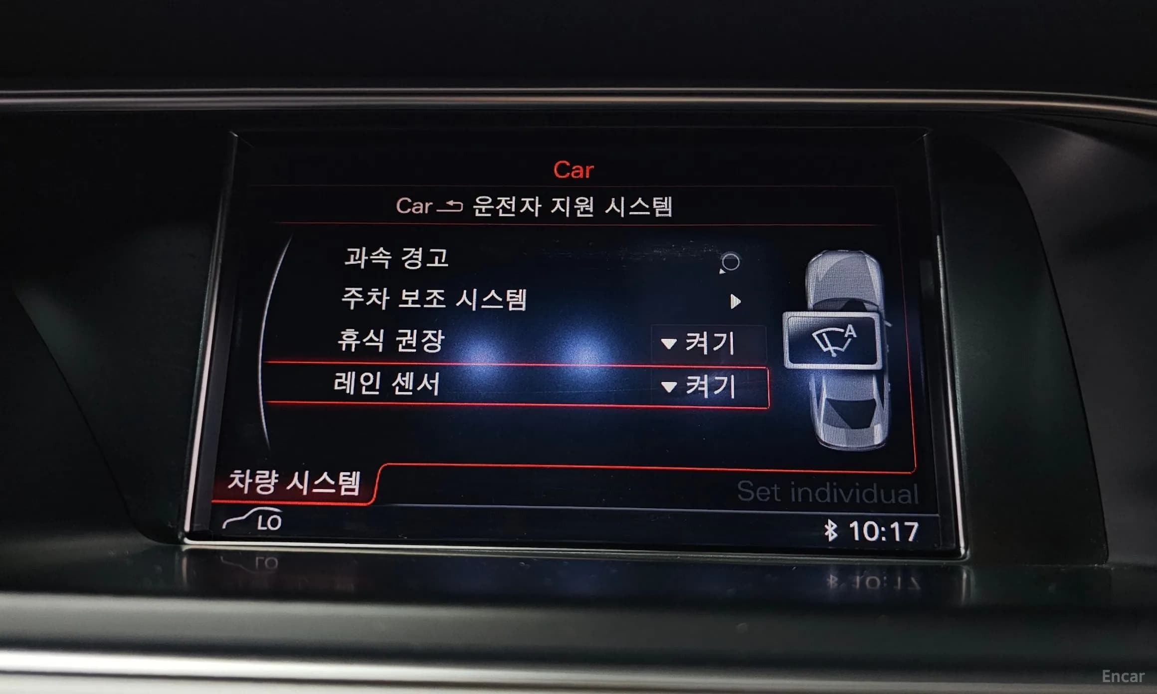 New A4
