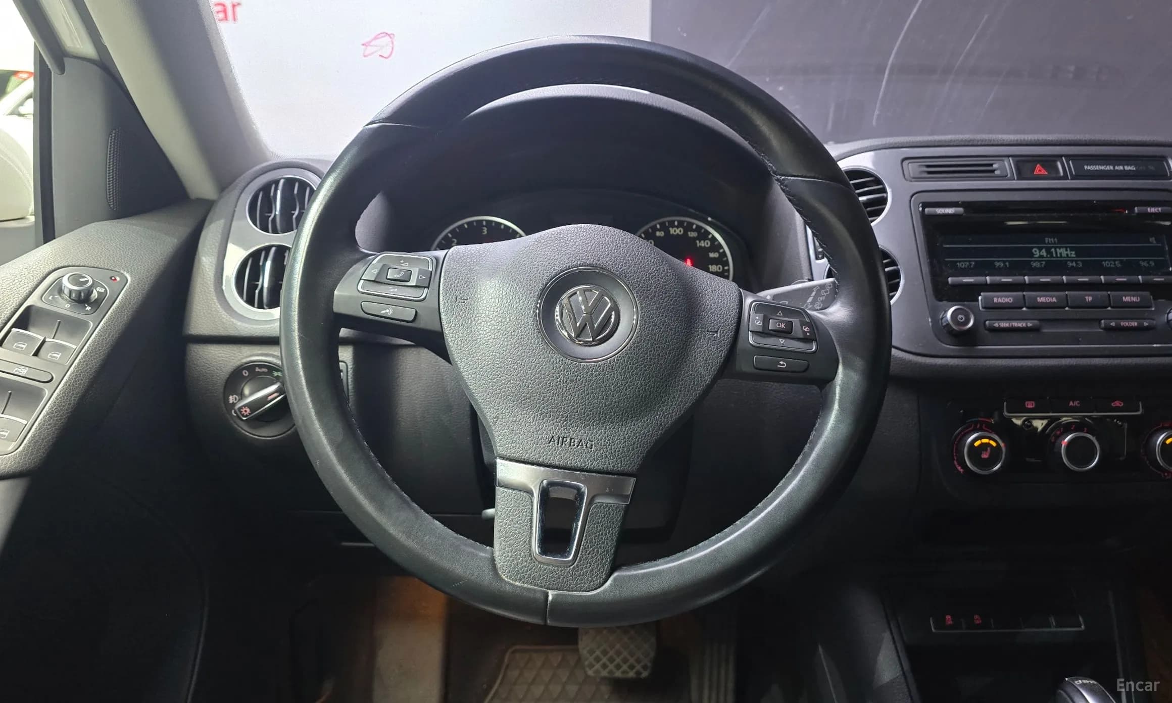 New Tiguan