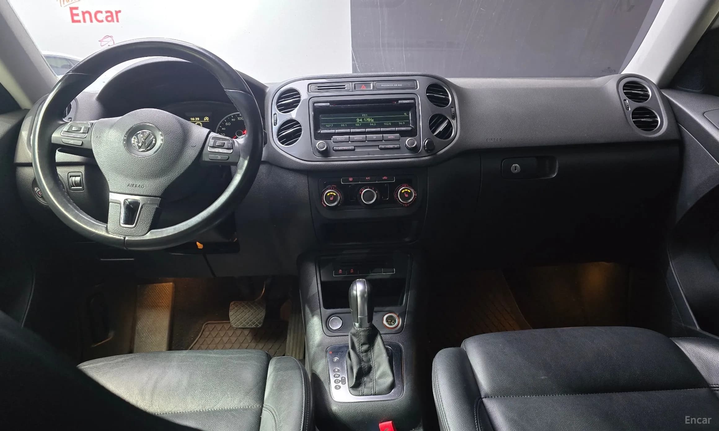 New Tiguan