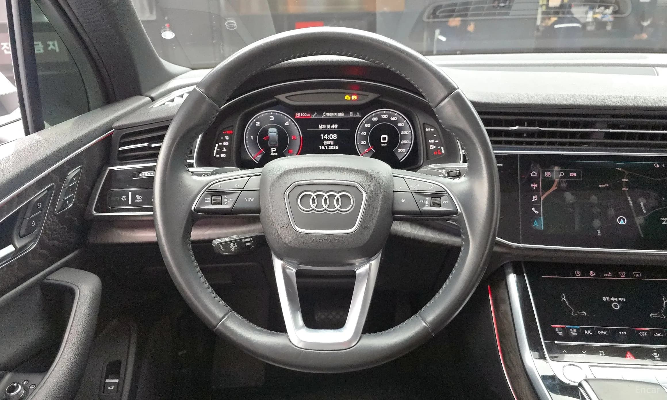 Q7 (4M)