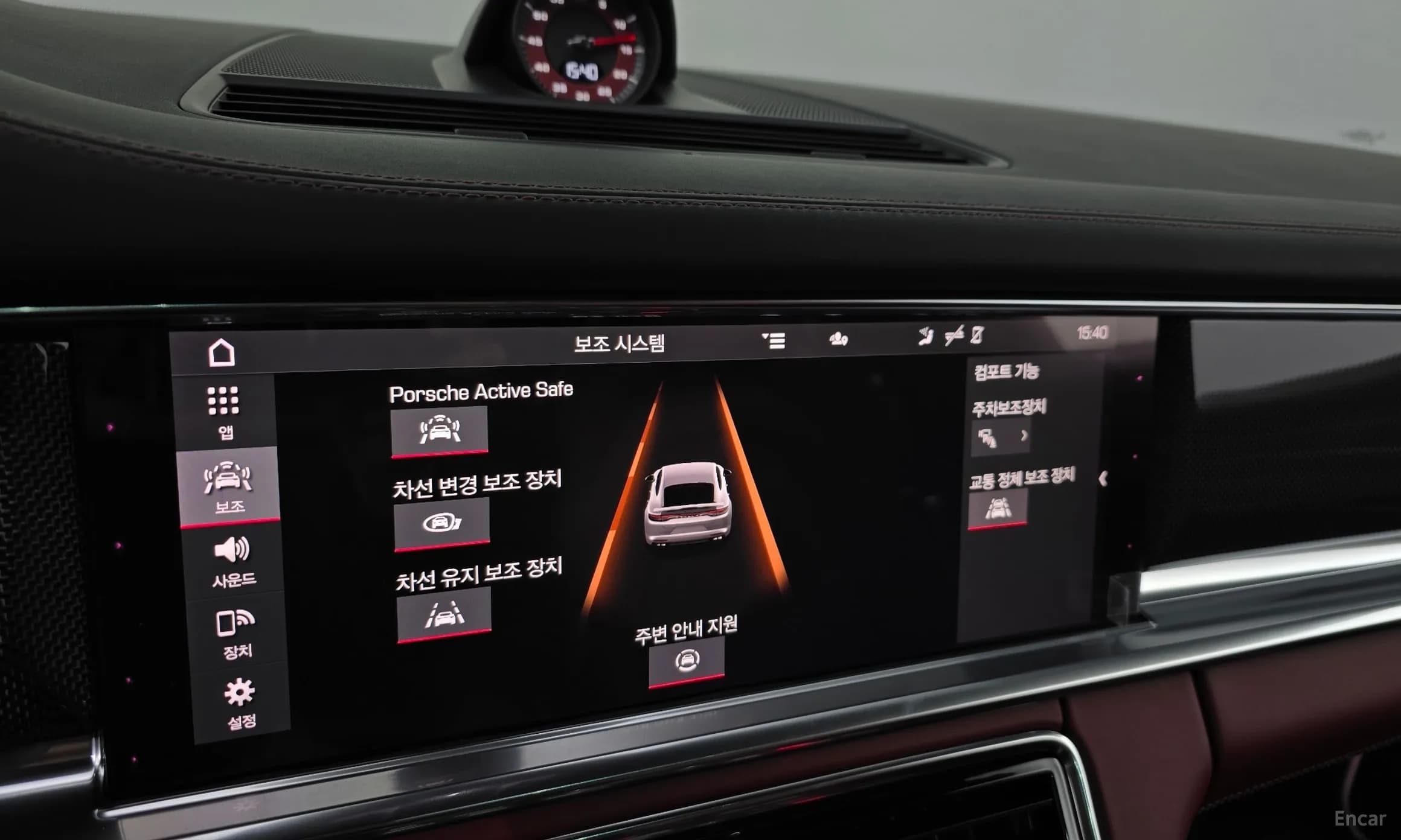 Panamera (971)