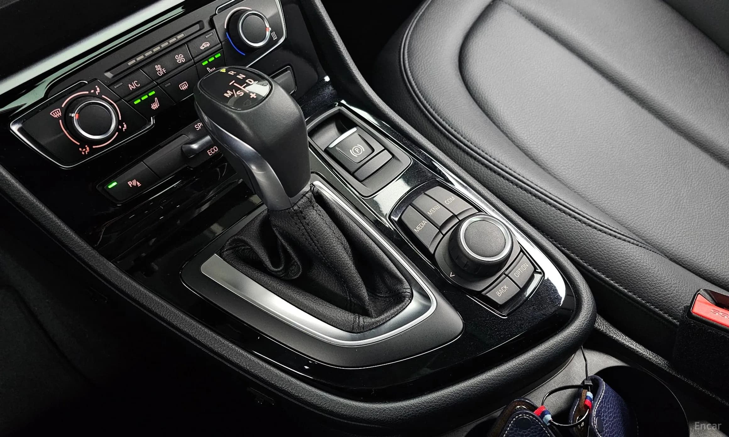 2-Series Active Tourer (F45)