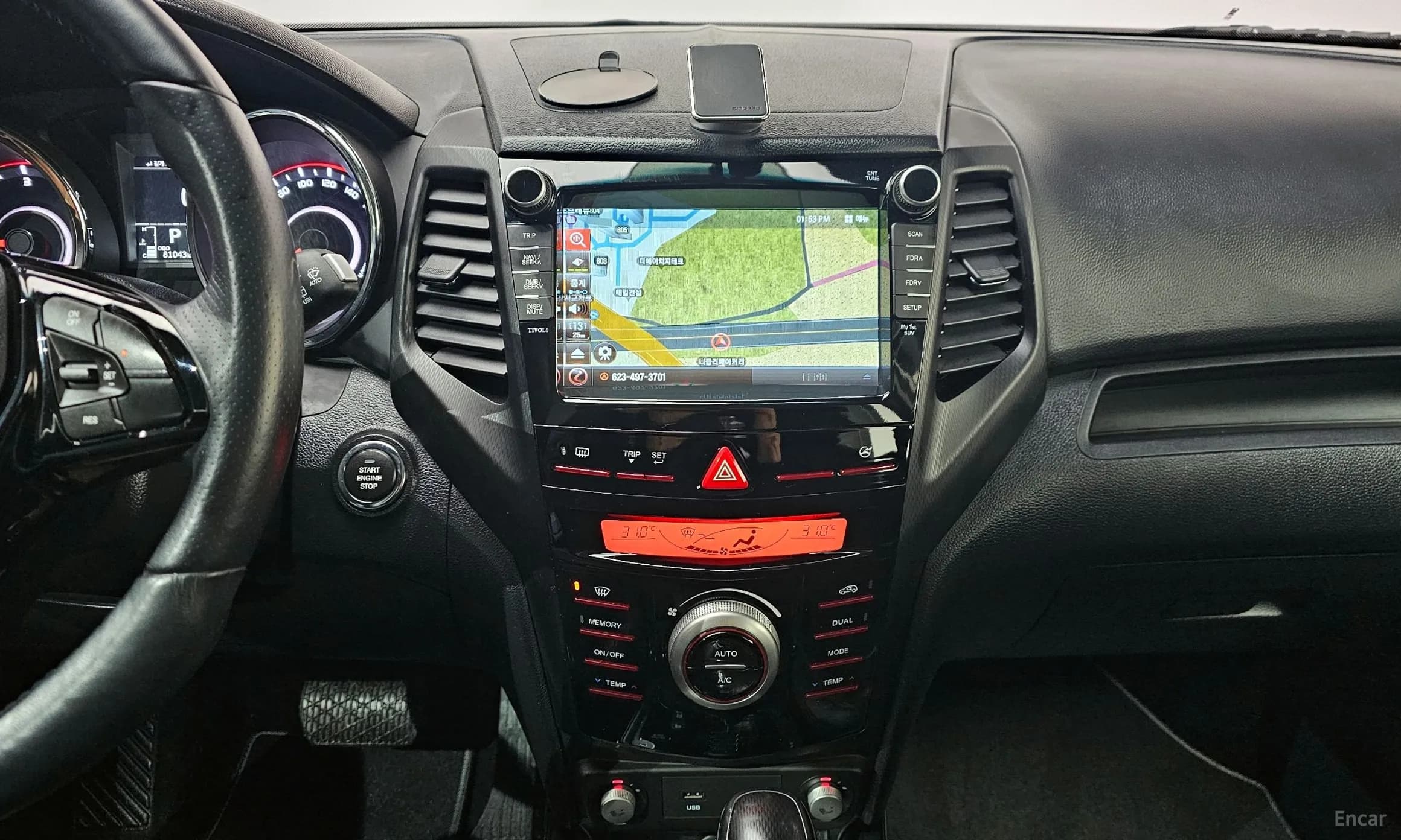 Tivoli Air