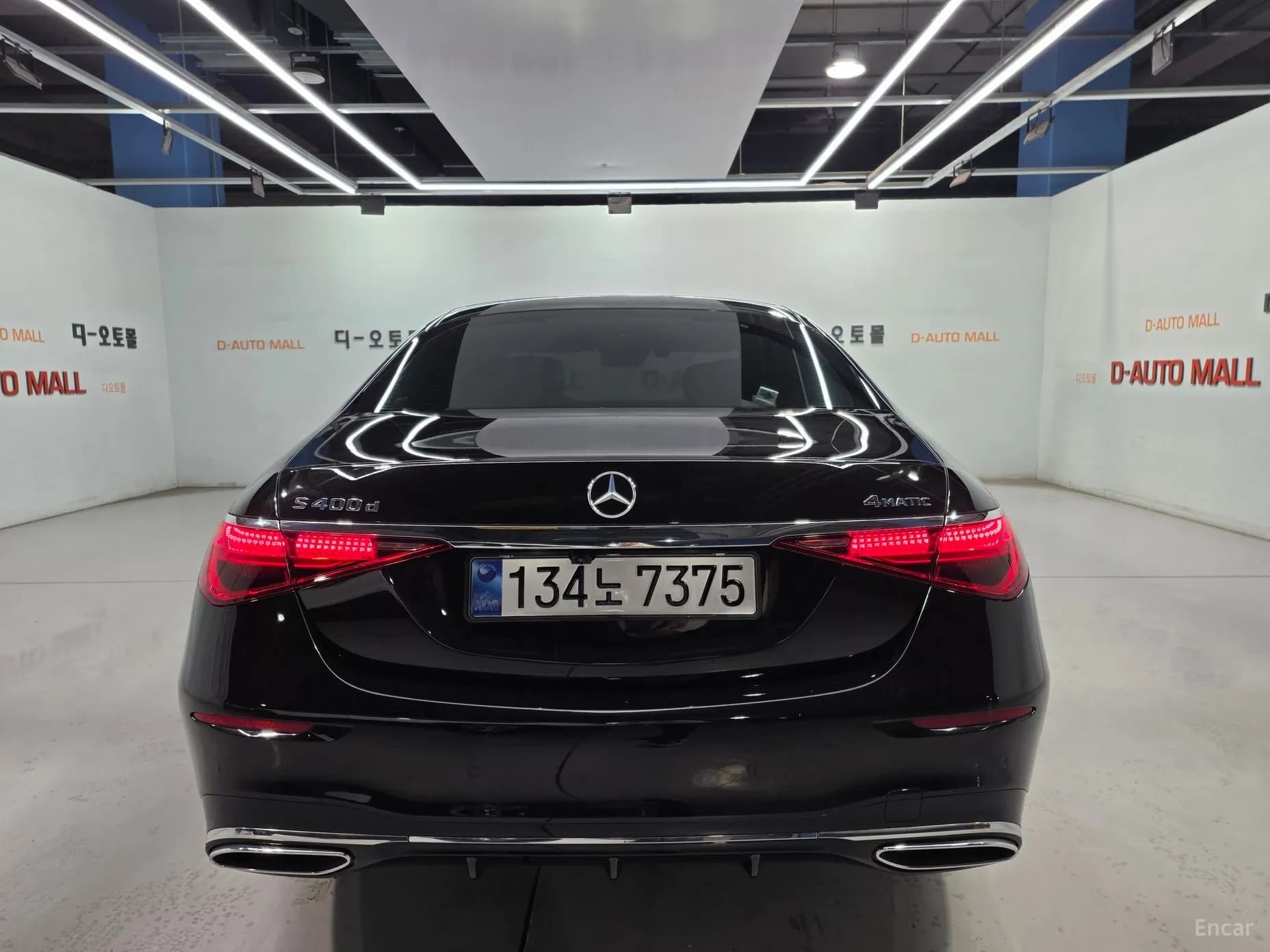 S-Class W223