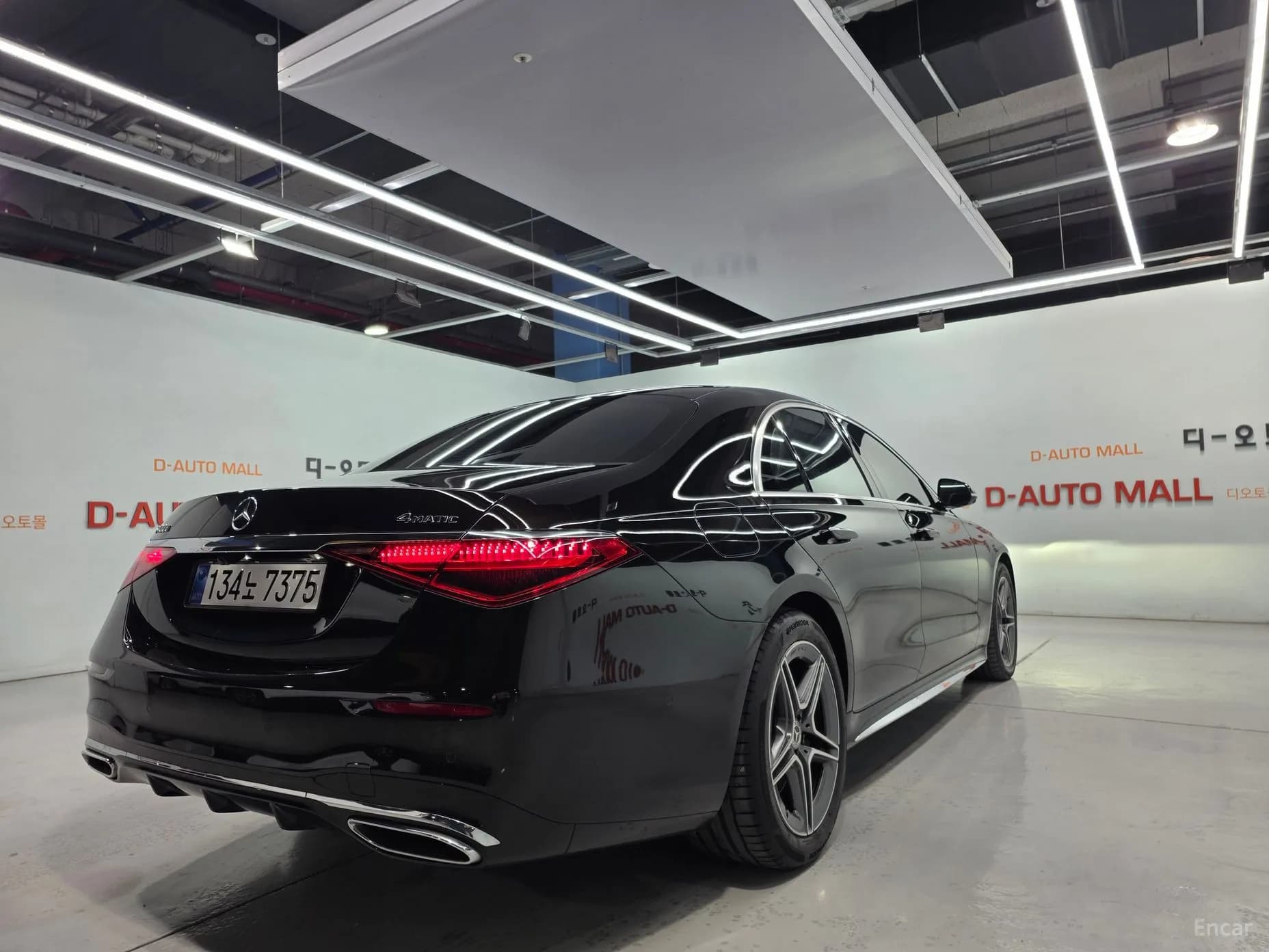 S-Class W223