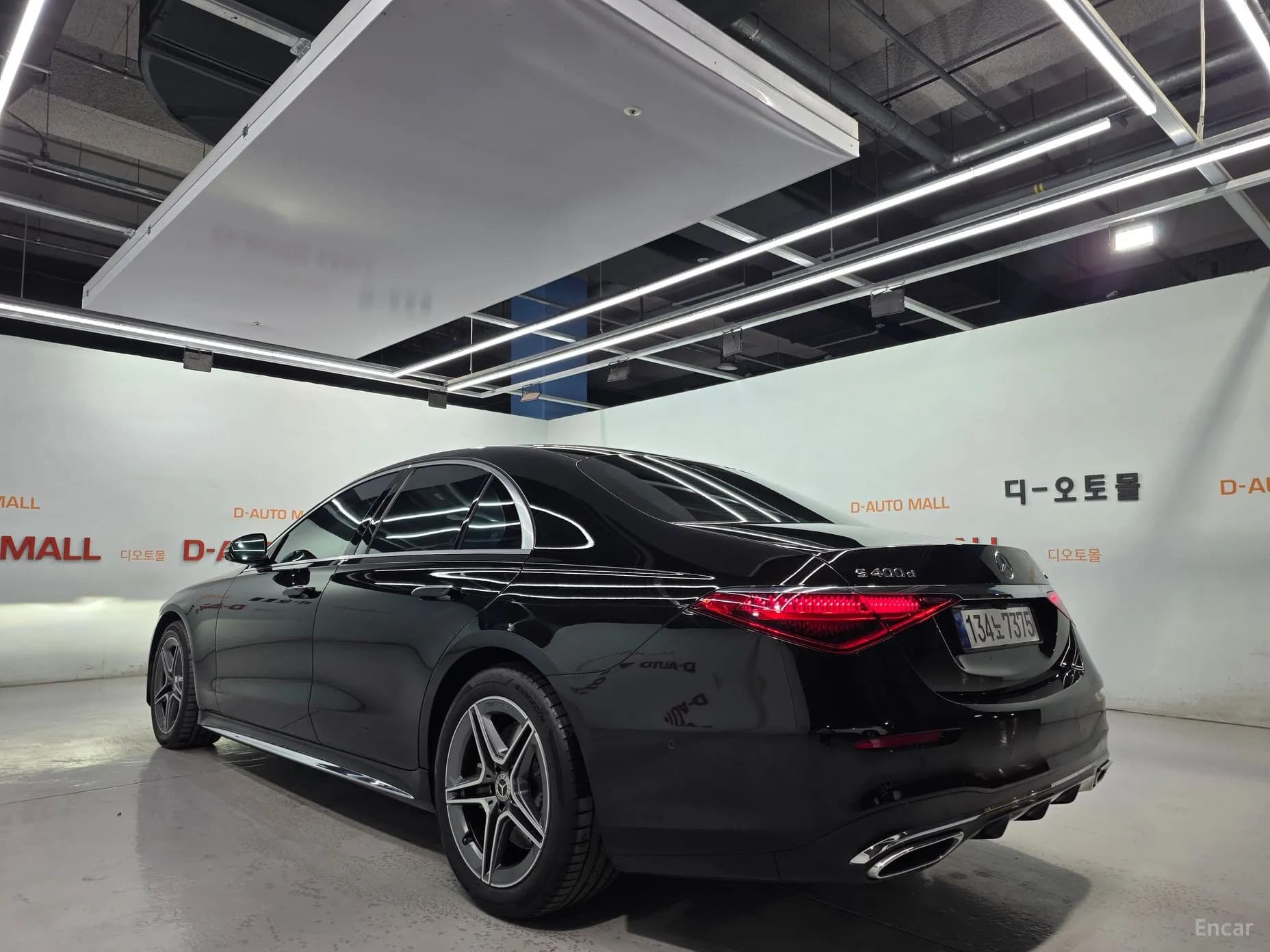 S-Class W223