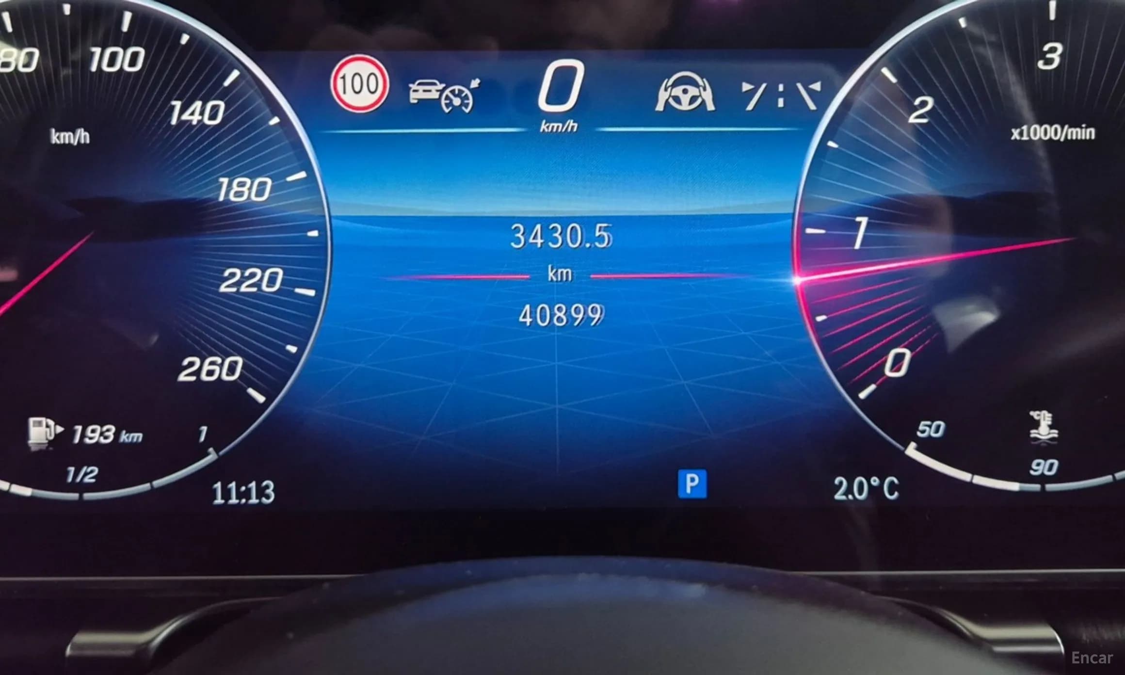 S-Class W223