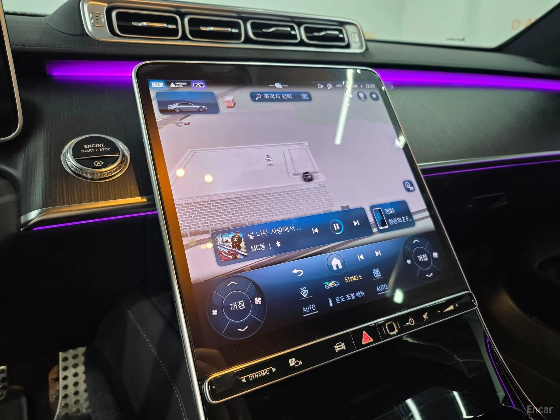 S-Class W223