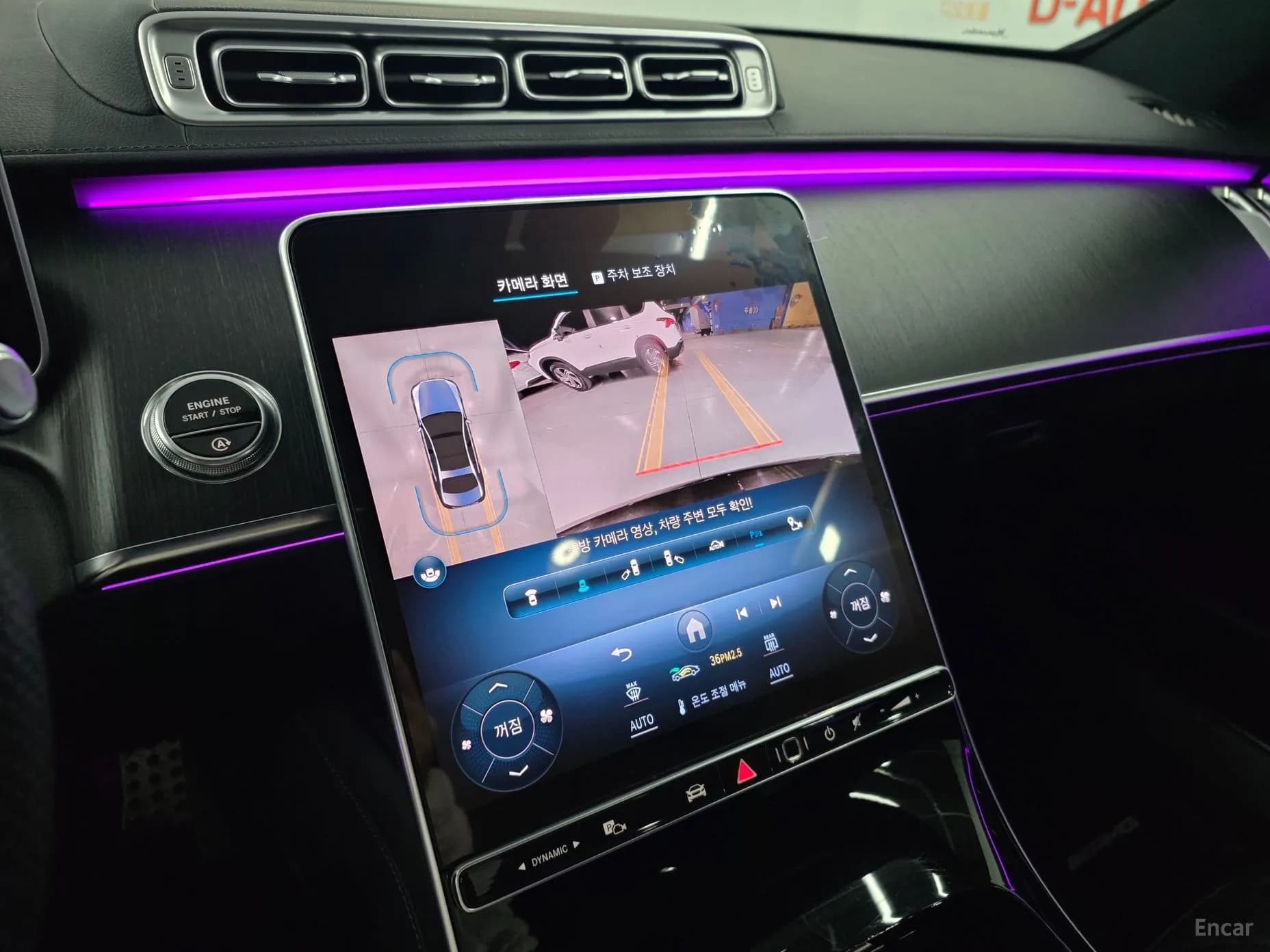 S-Class W223