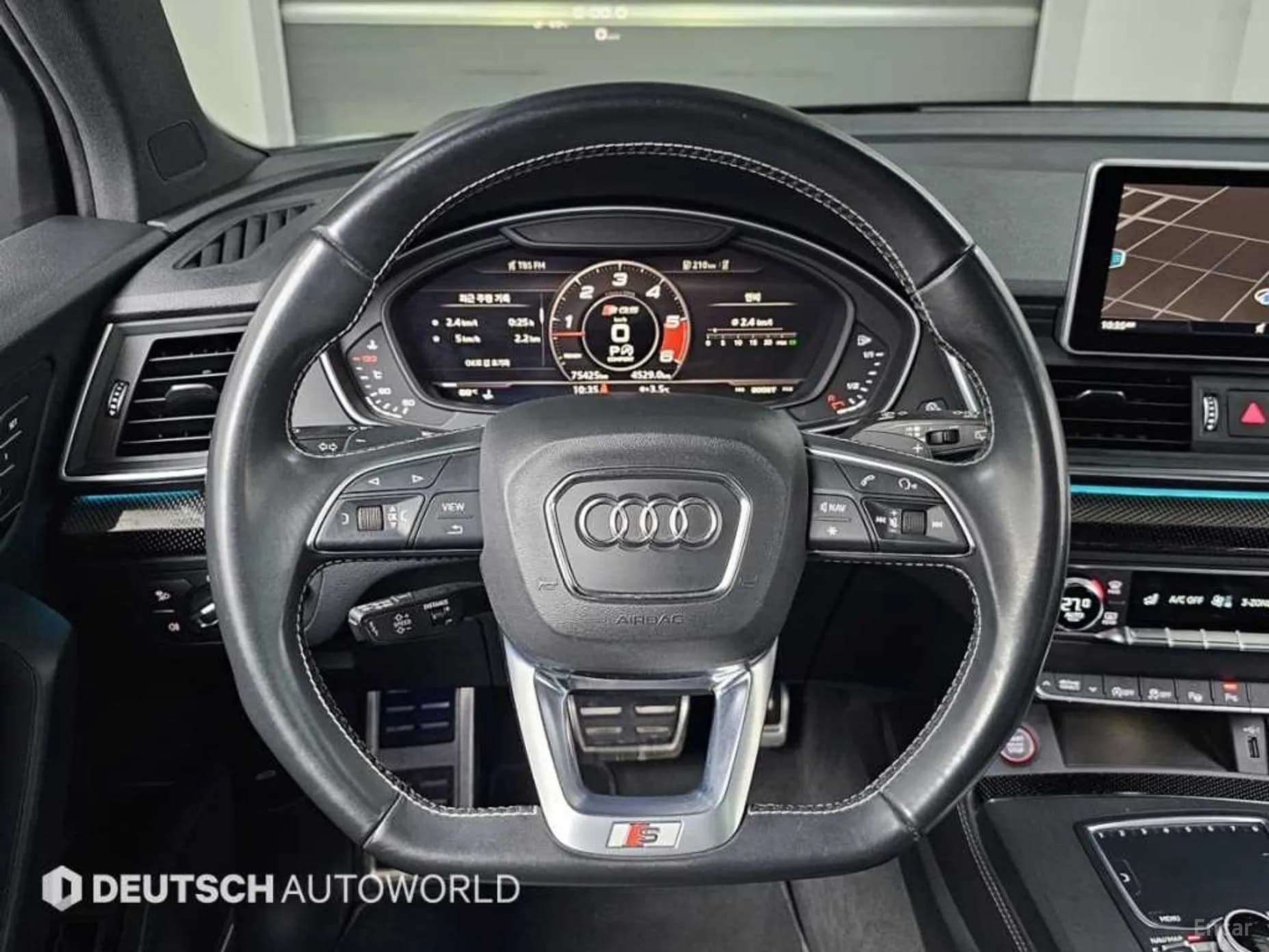 SQ5 (FY)
