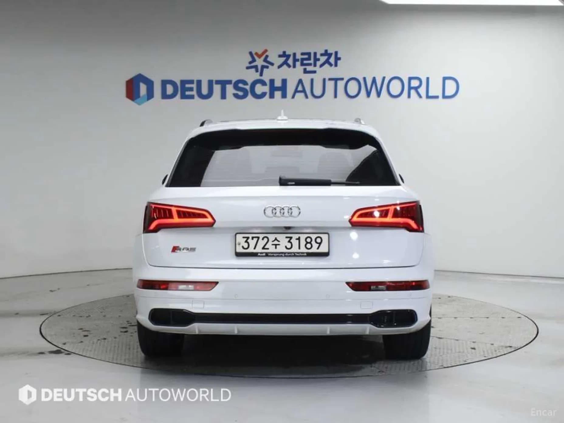 SQ5 (FY)