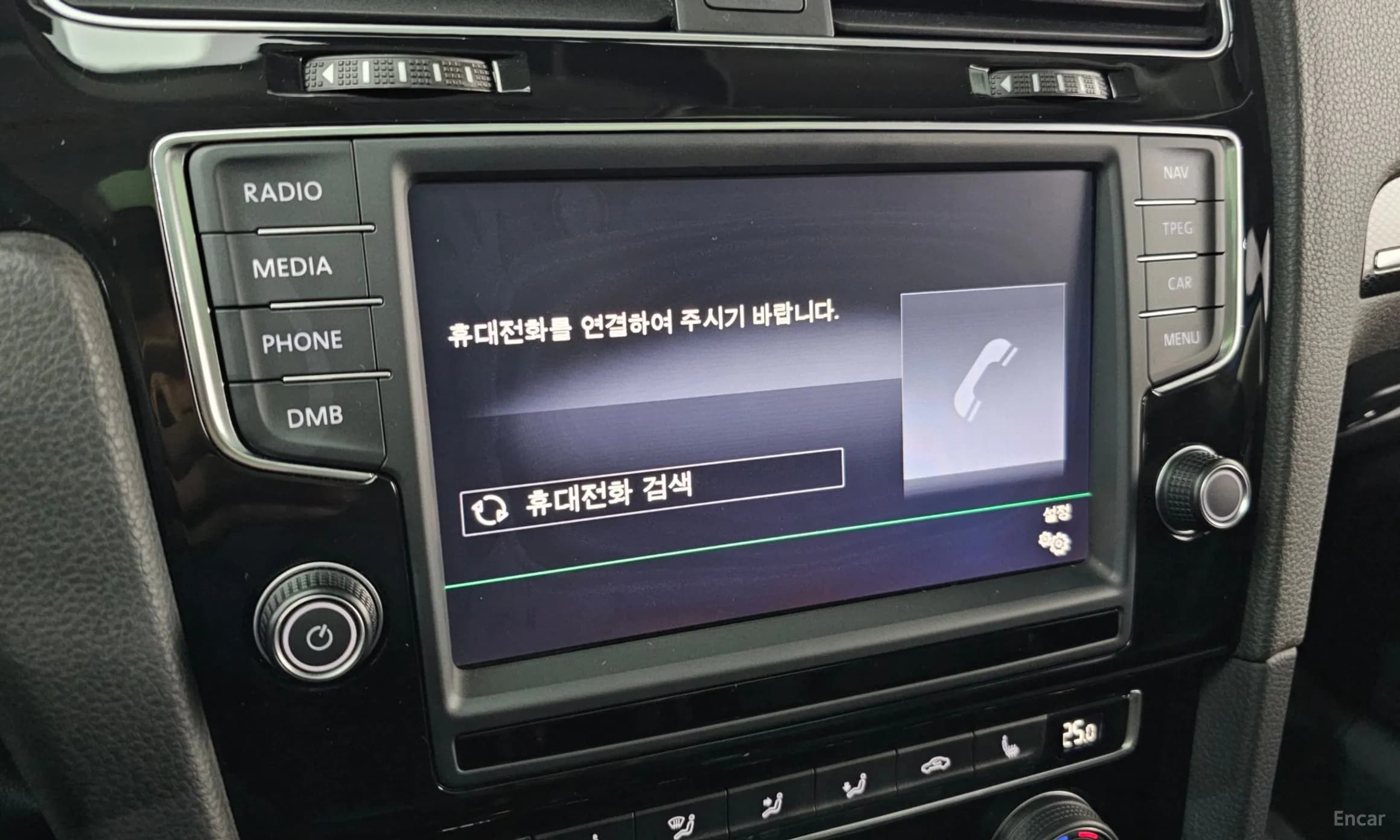 Golf 7th Generation