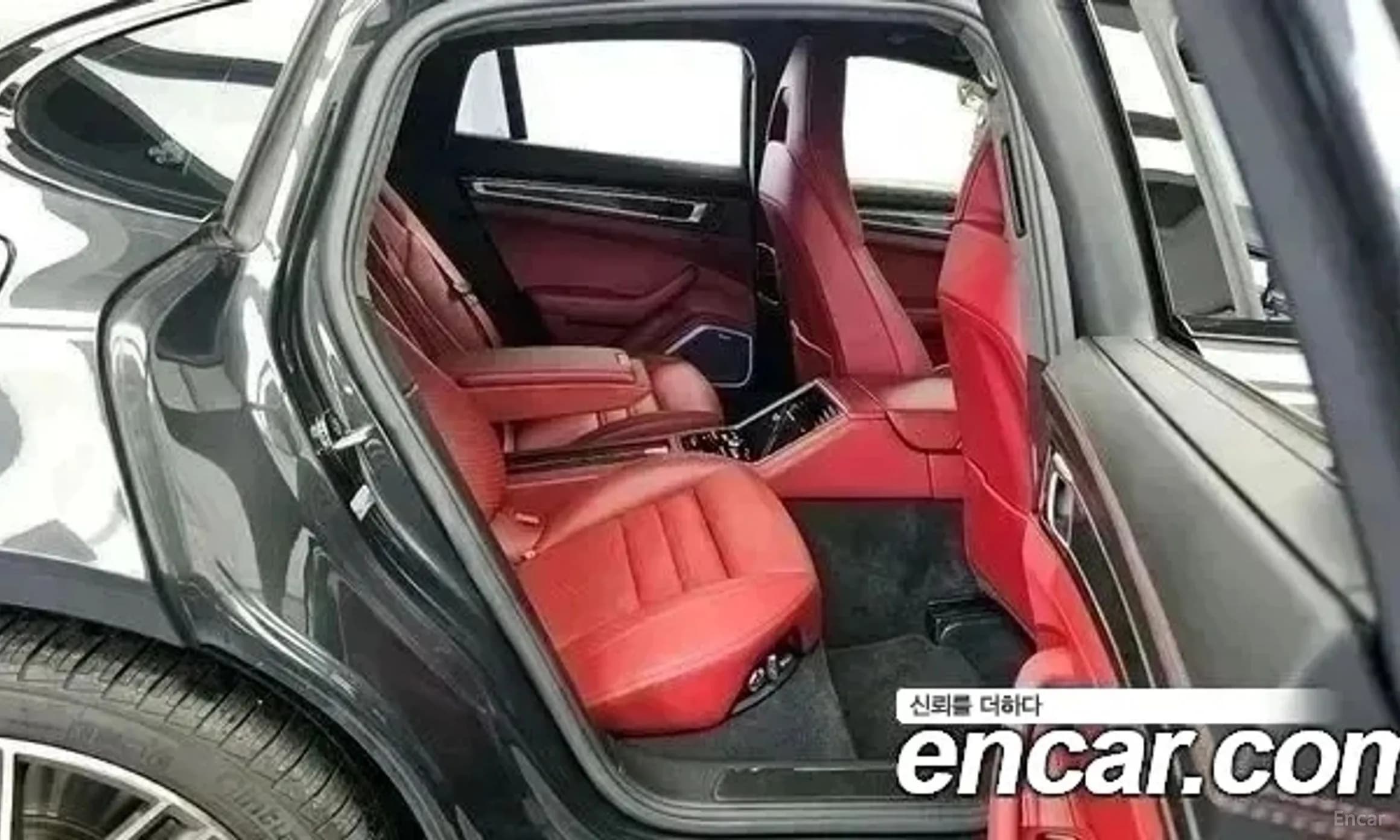 Panamera (971)