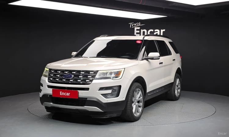 Explorer