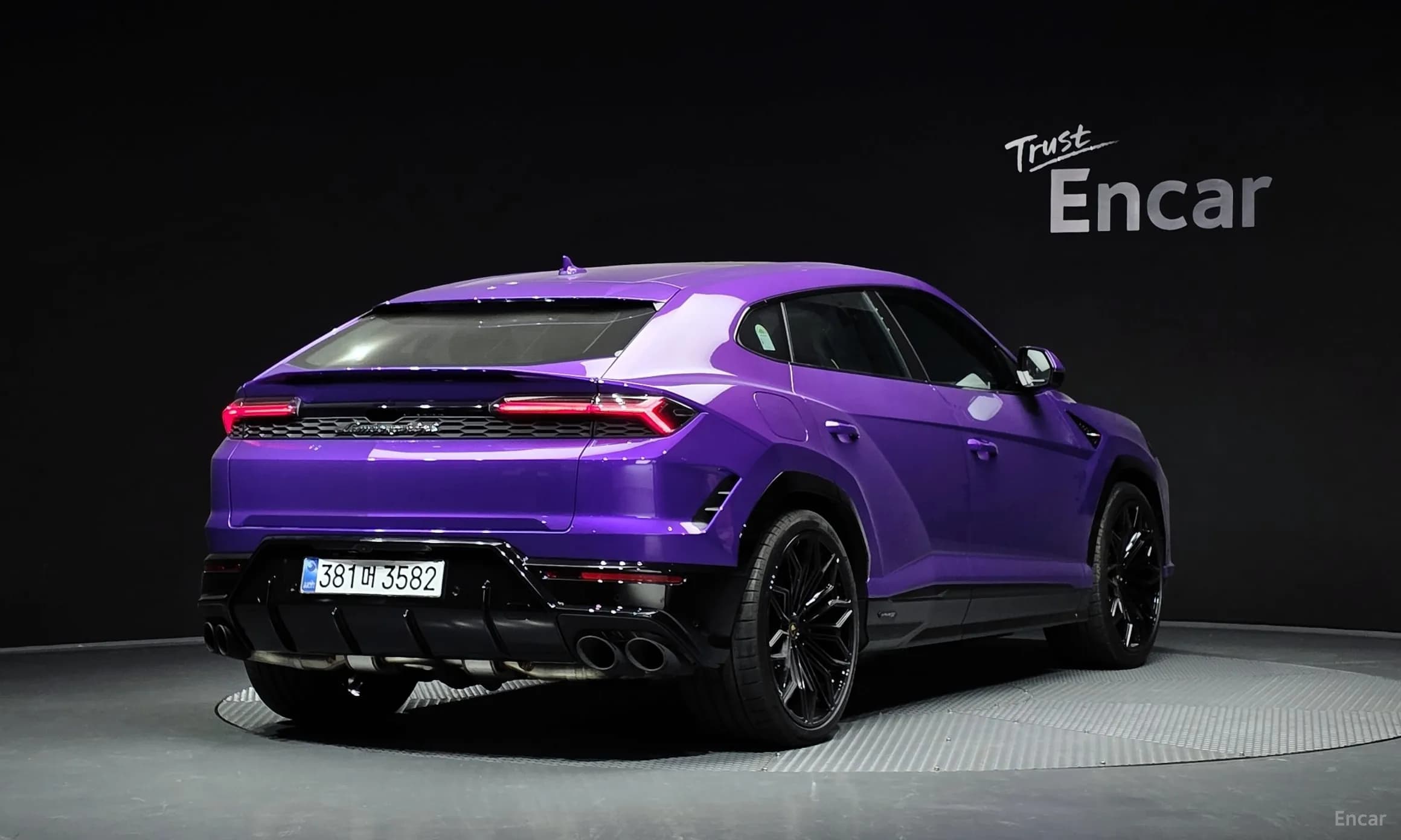 Urus