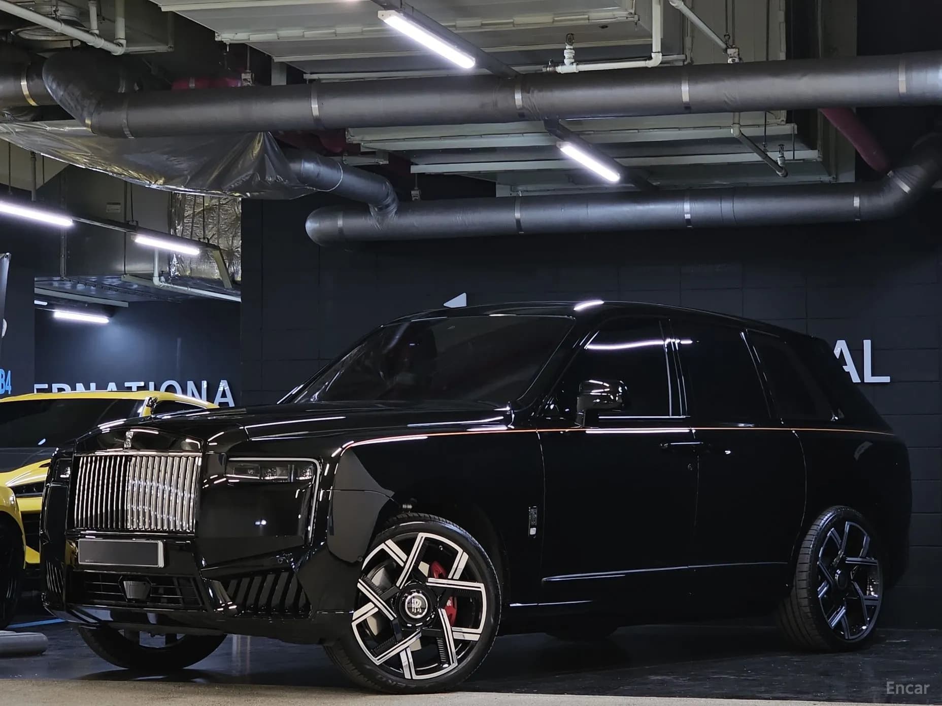 Cullinan