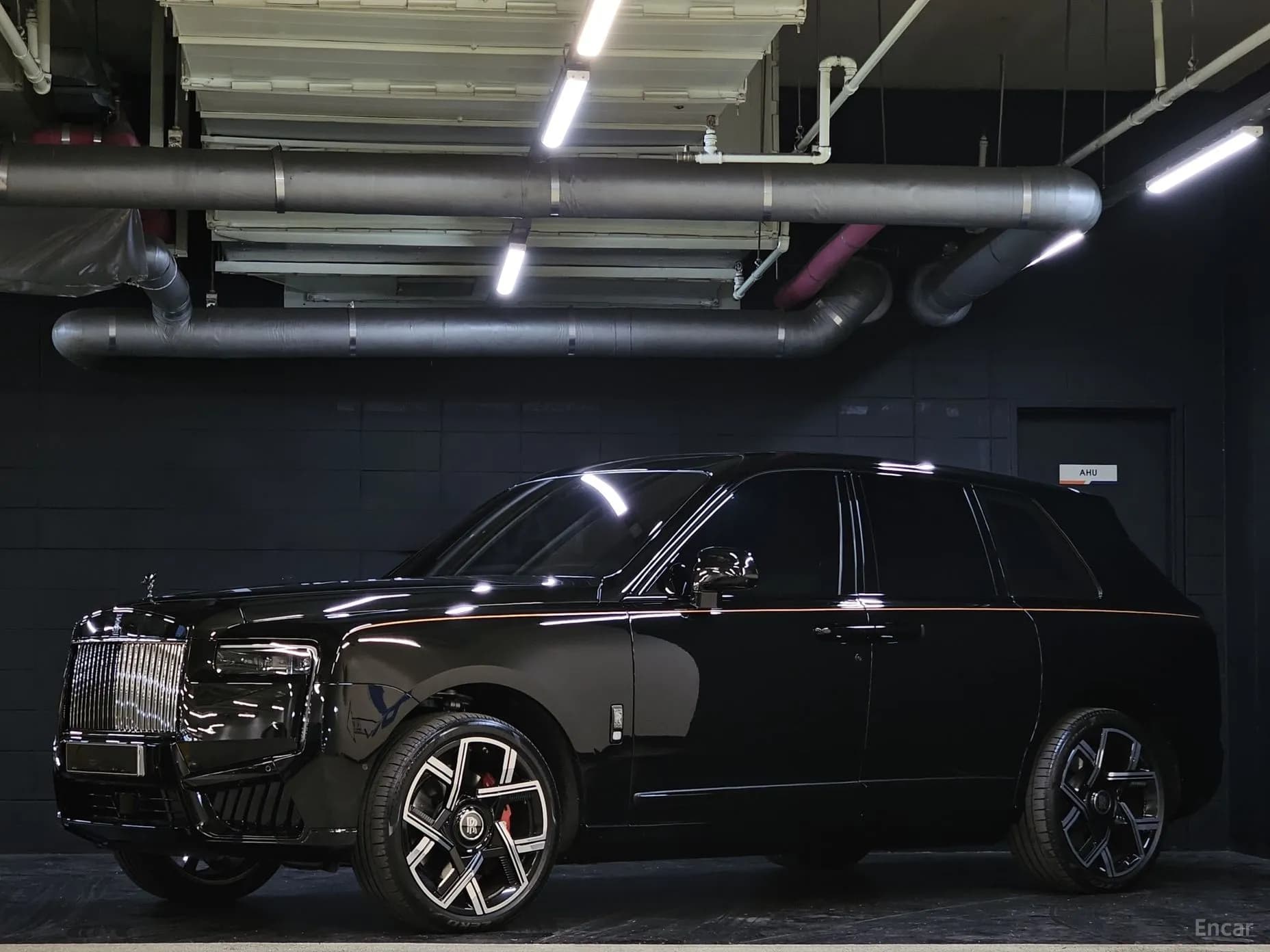 Cullinan