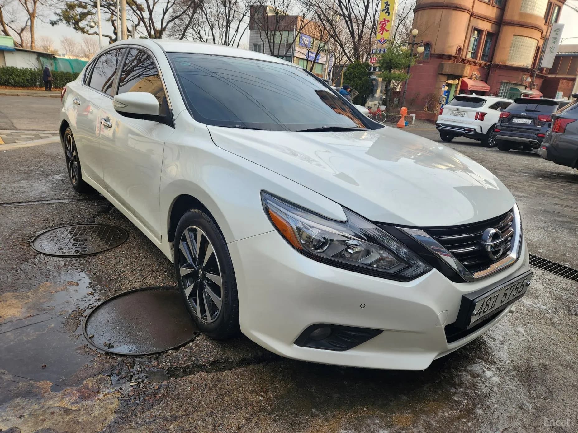 Altima