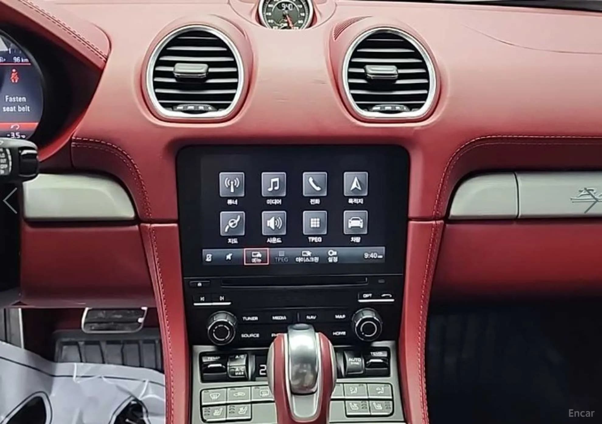 718 Boxster