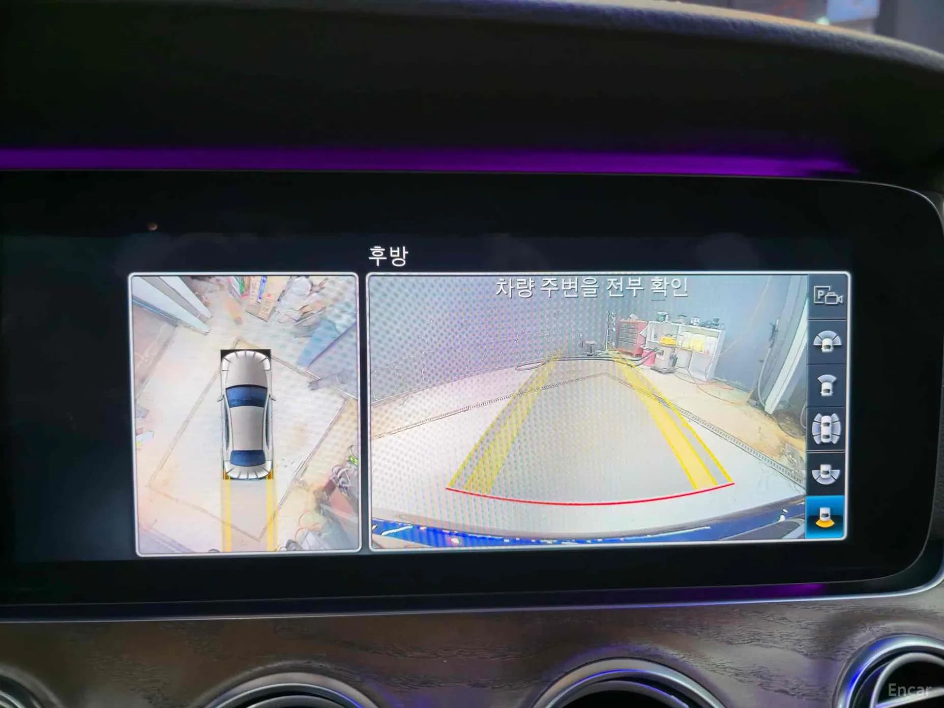 E-Class W213