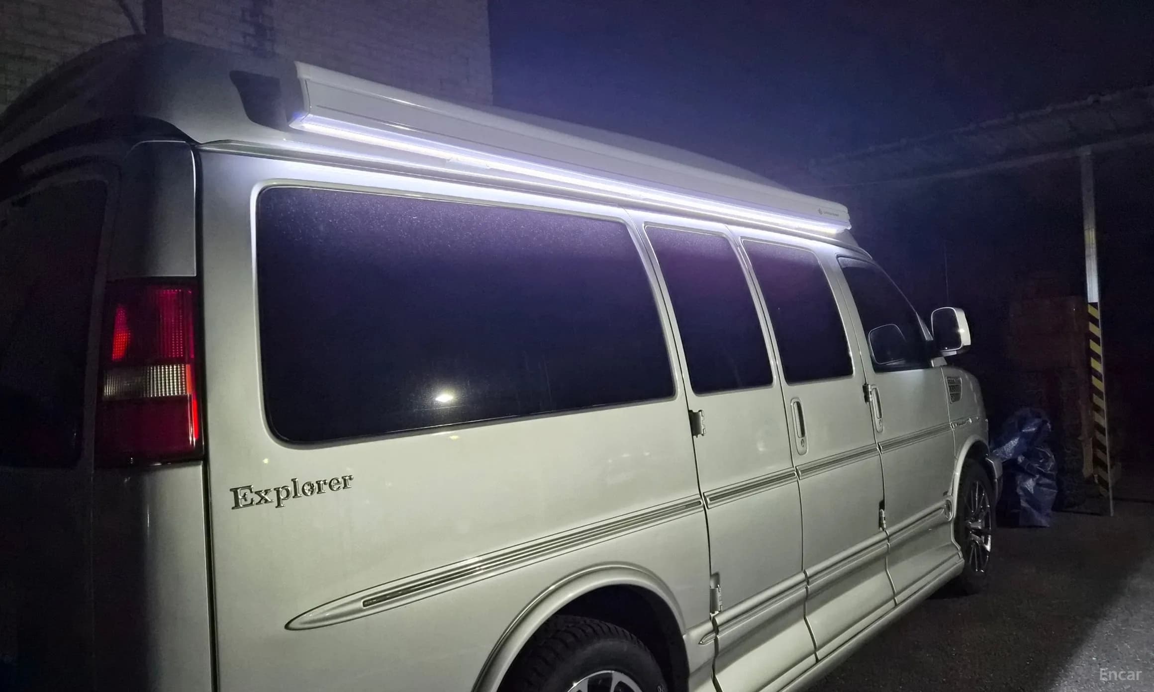Express Van
