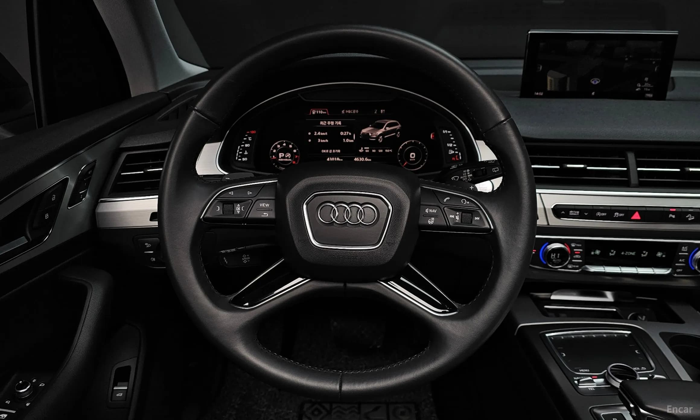 Q7 (4M)