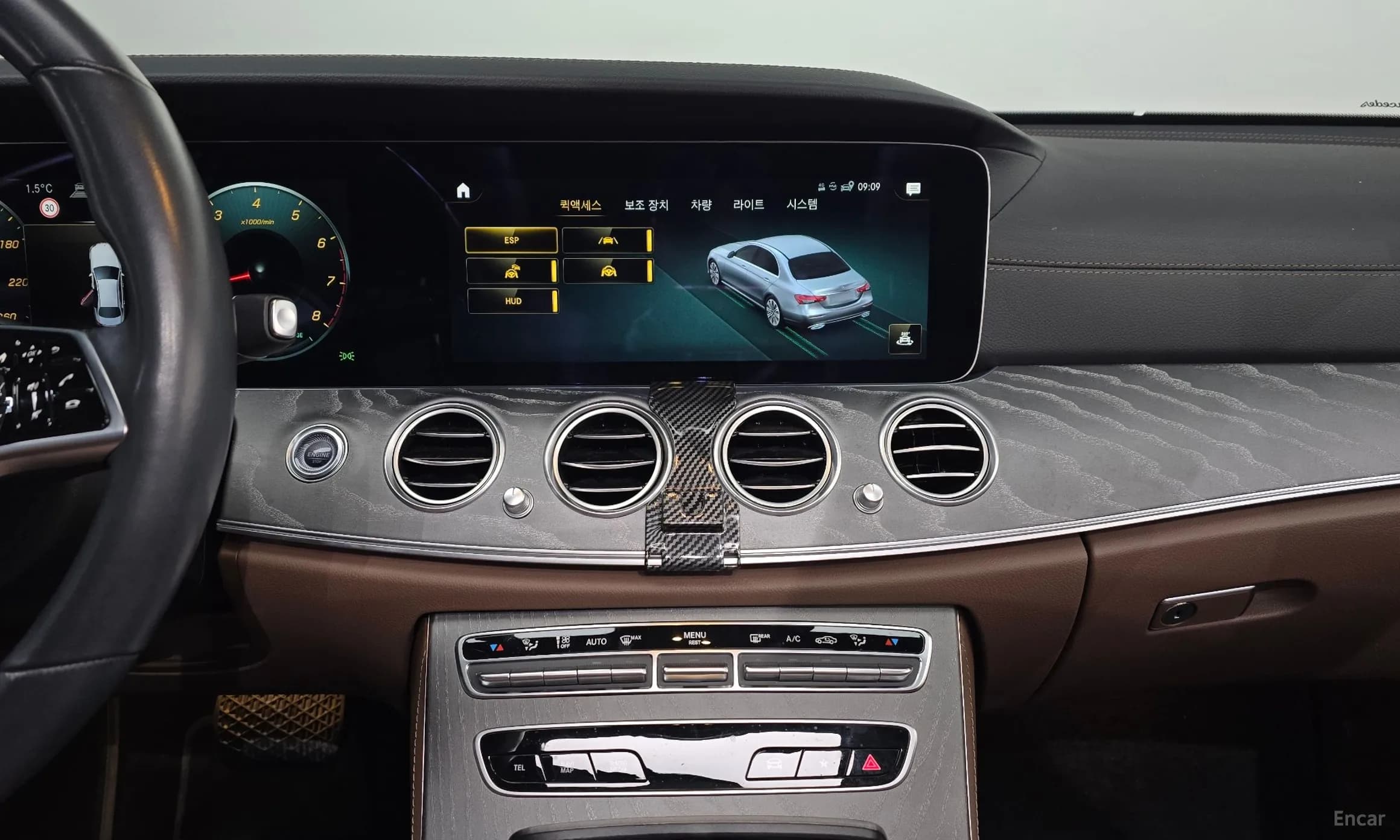 E-Class W213