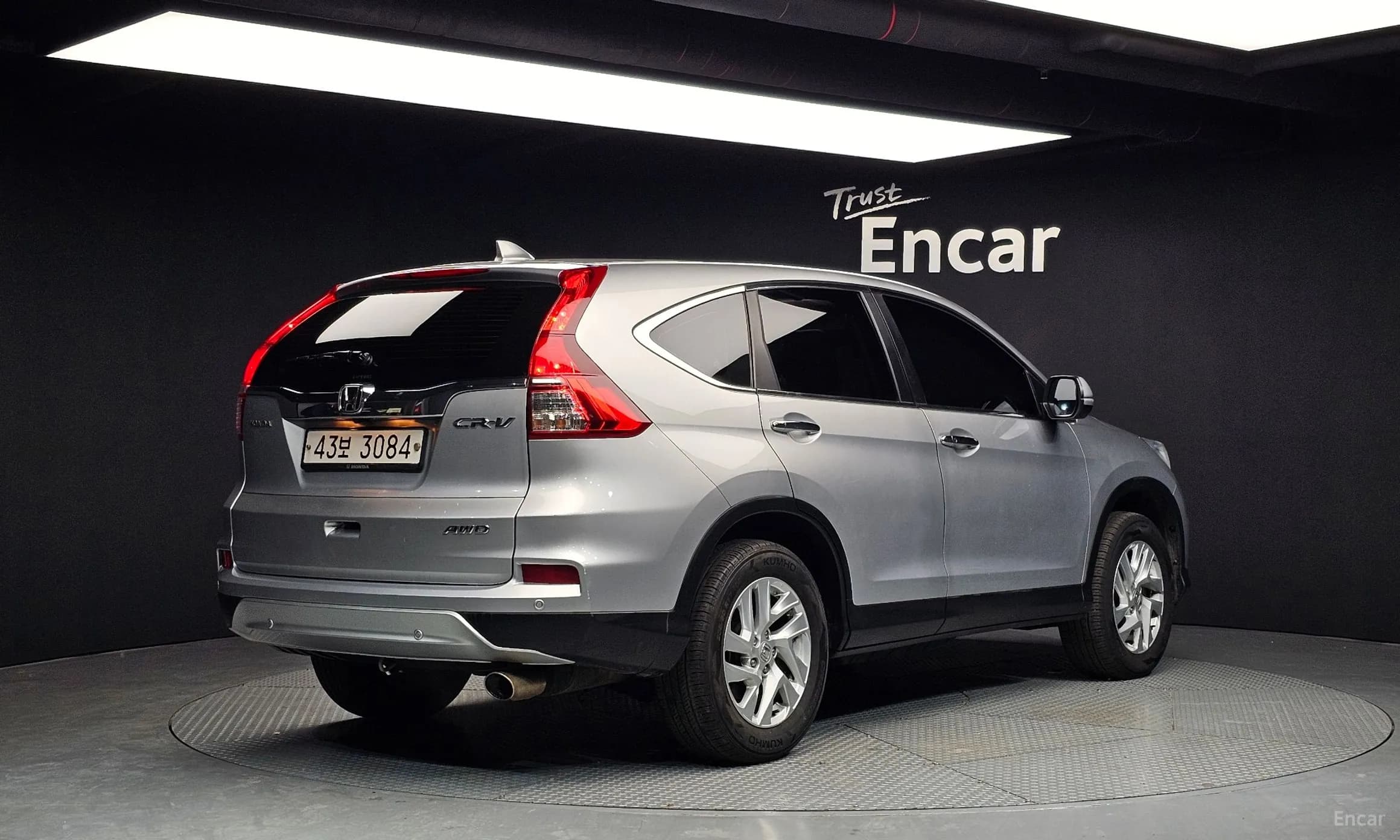 New CR-V