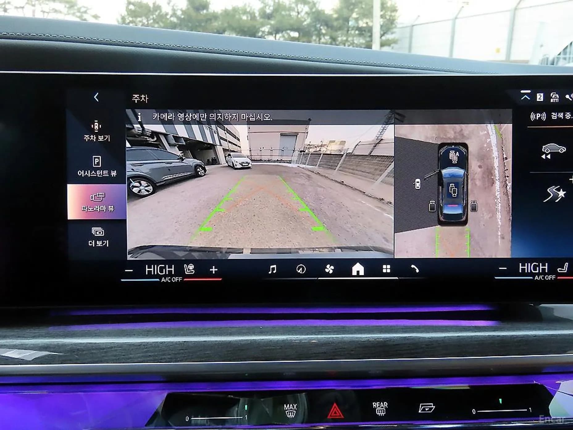 7 Series (G70)