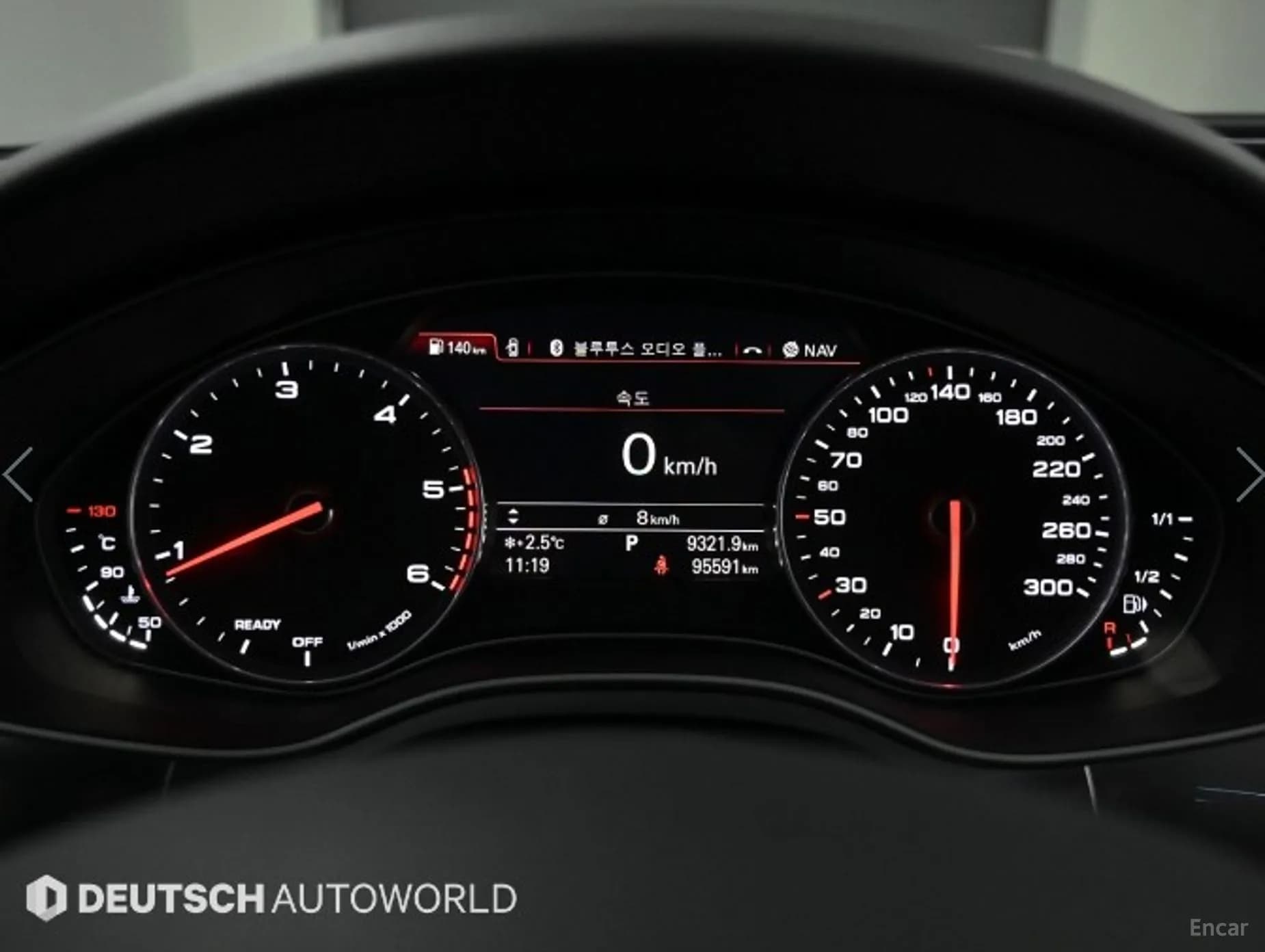 New A6