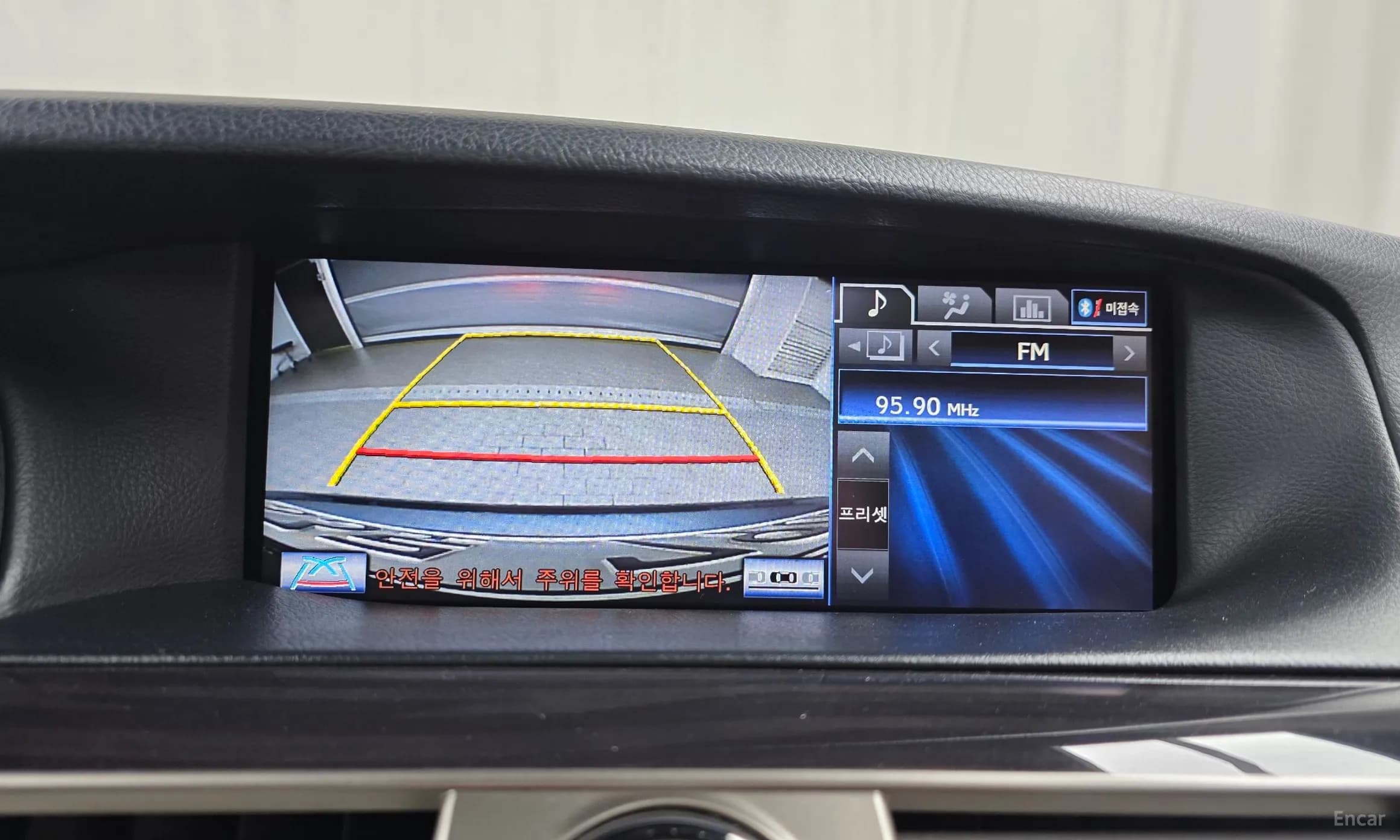 LS460L
