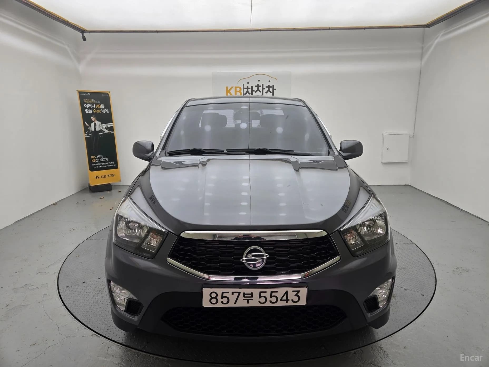 Korando Sports