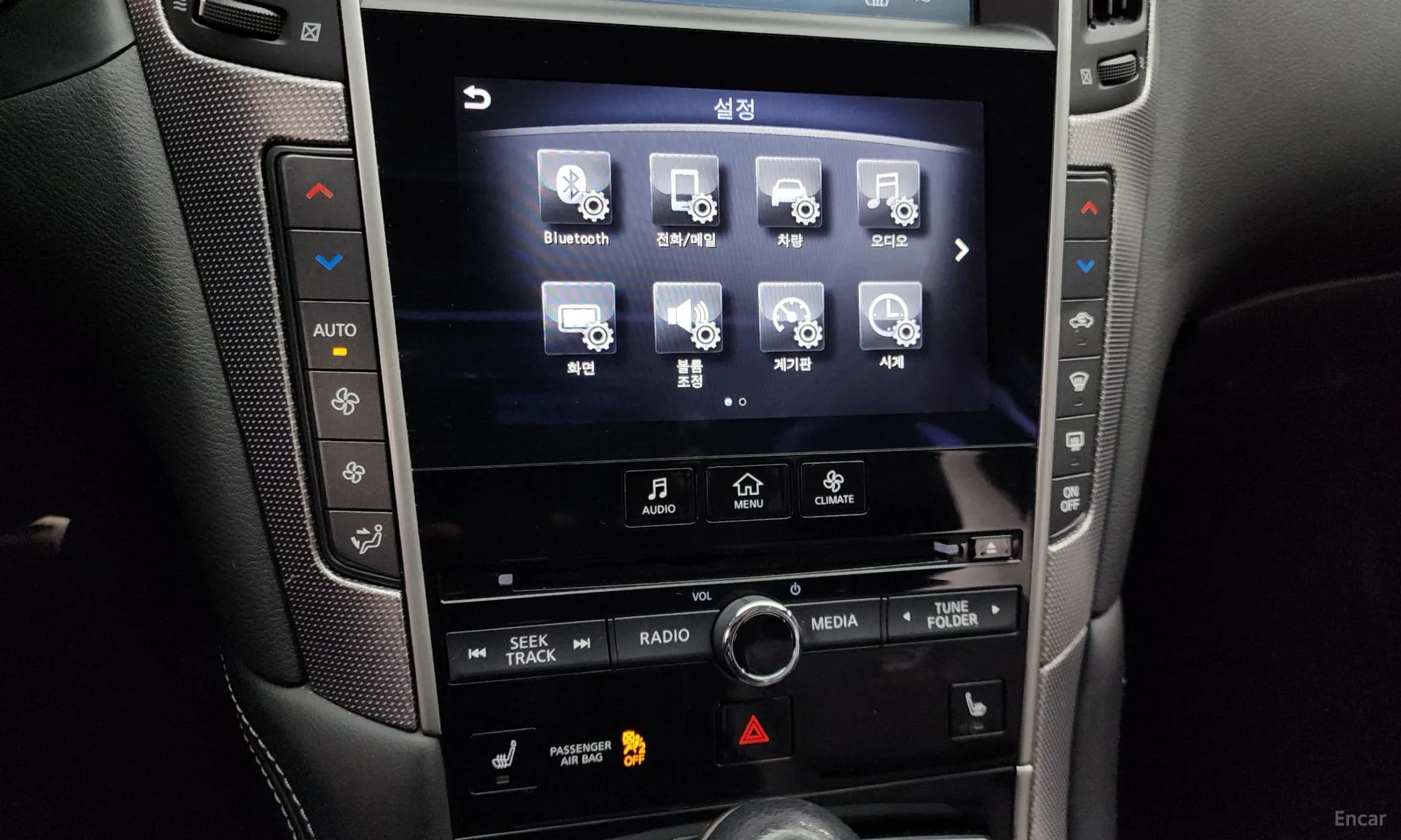 Q50