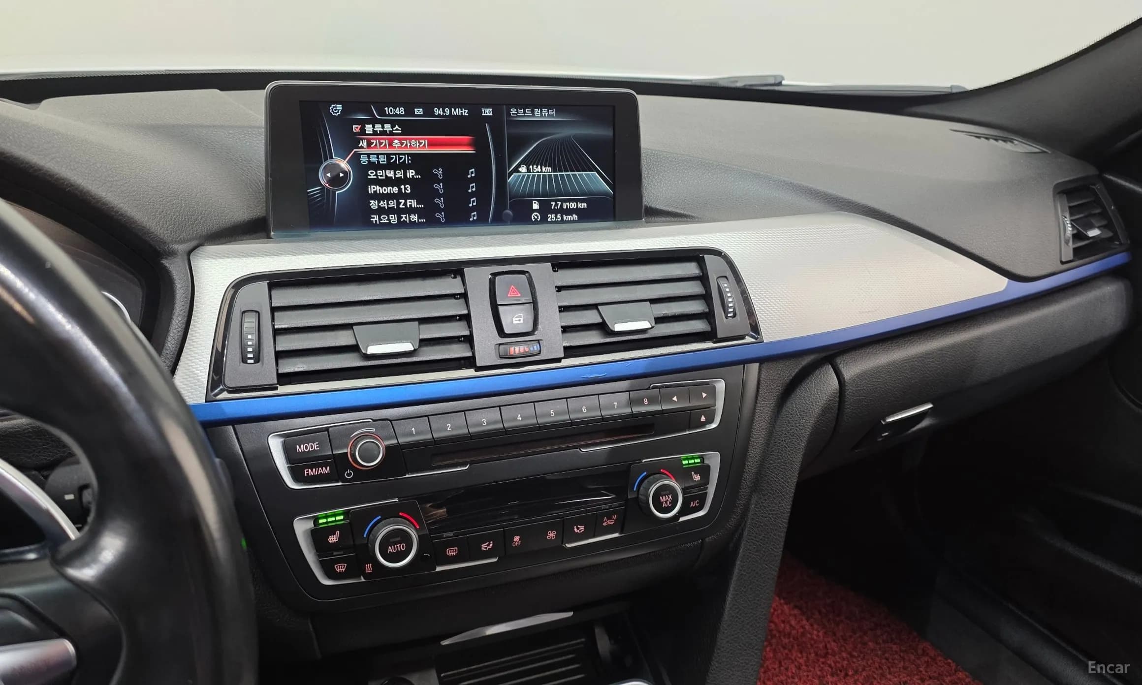 3 Series (F30)