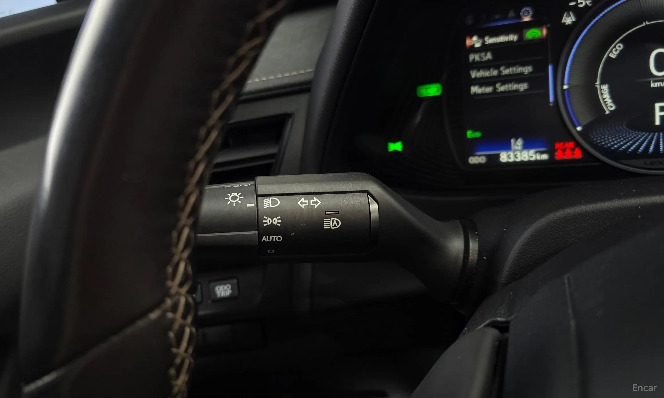 UX250h