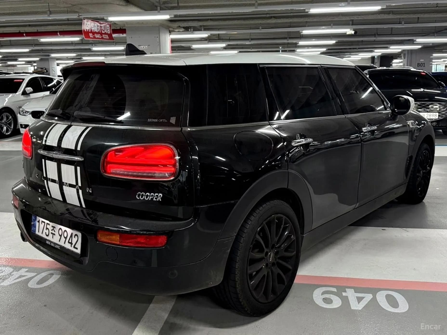 Cooper Clubman