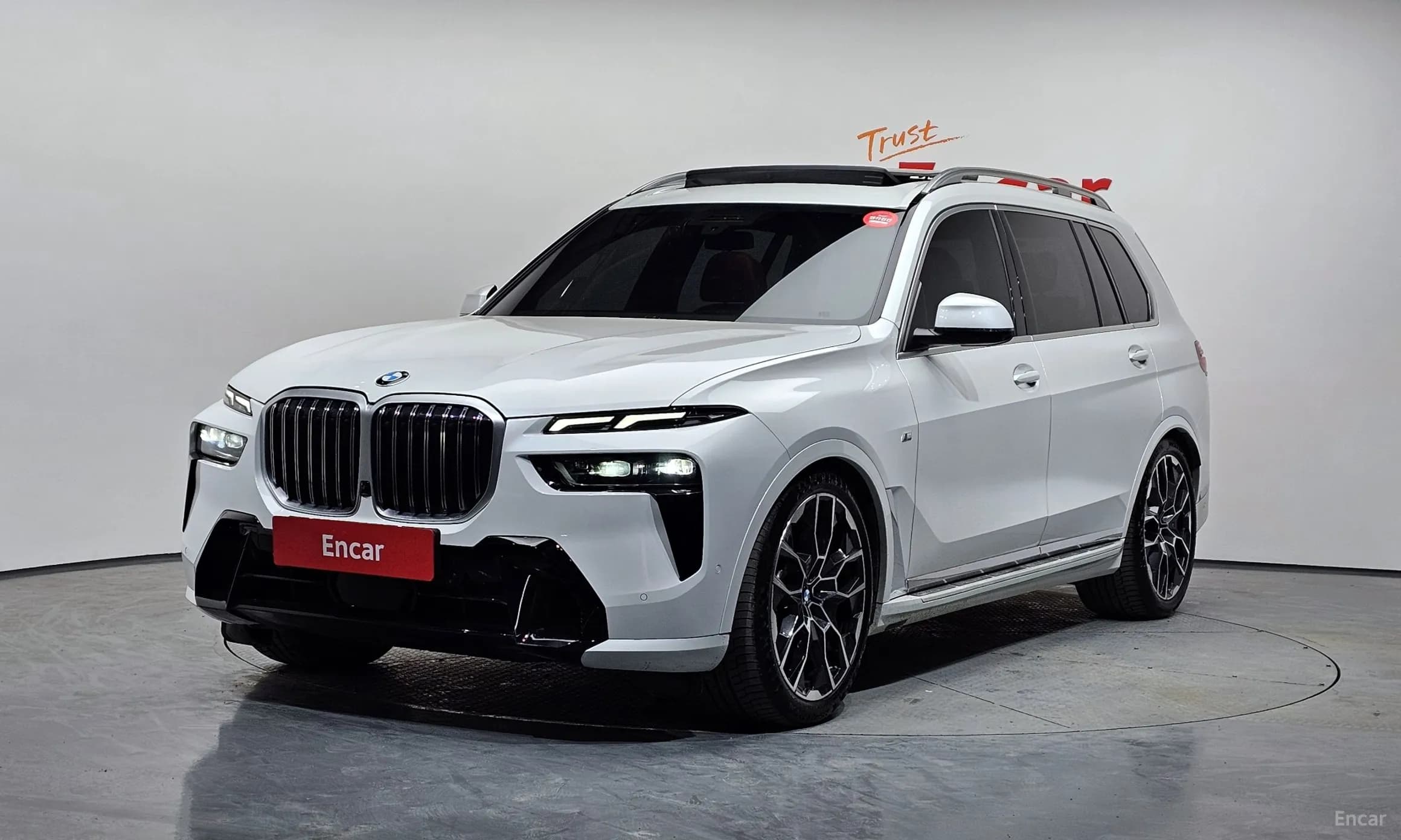 X7 (G07)